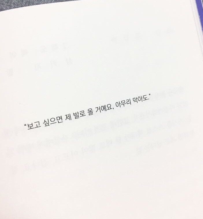 35+>마지막 방송.인사해요,우리