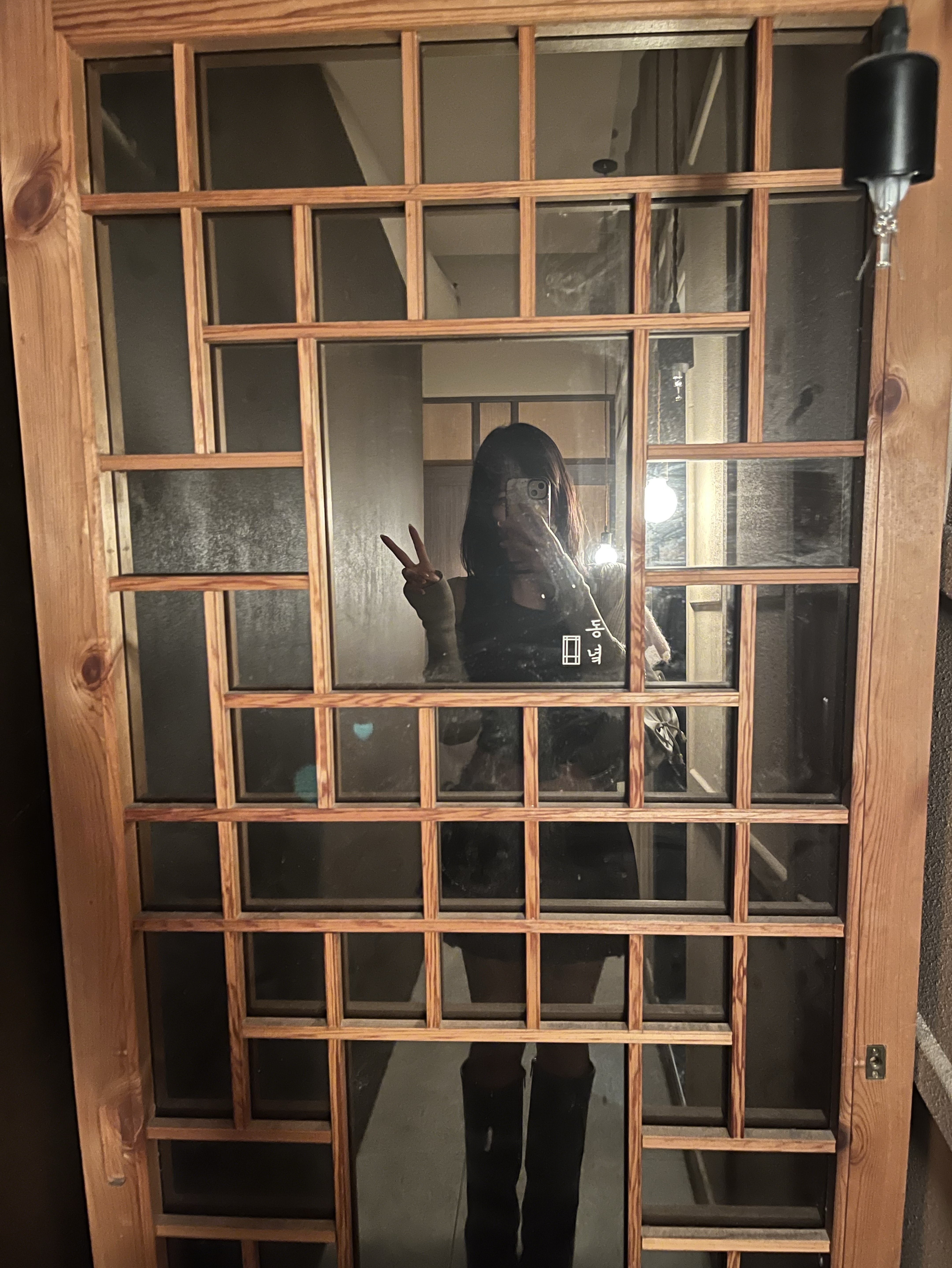 1시50분에 다시 방송 킬게요 !