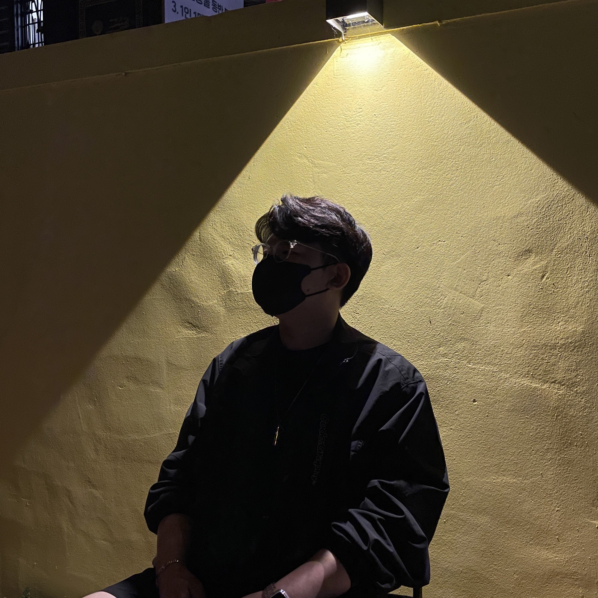 낮 잠 잘 래 ? ᴴ