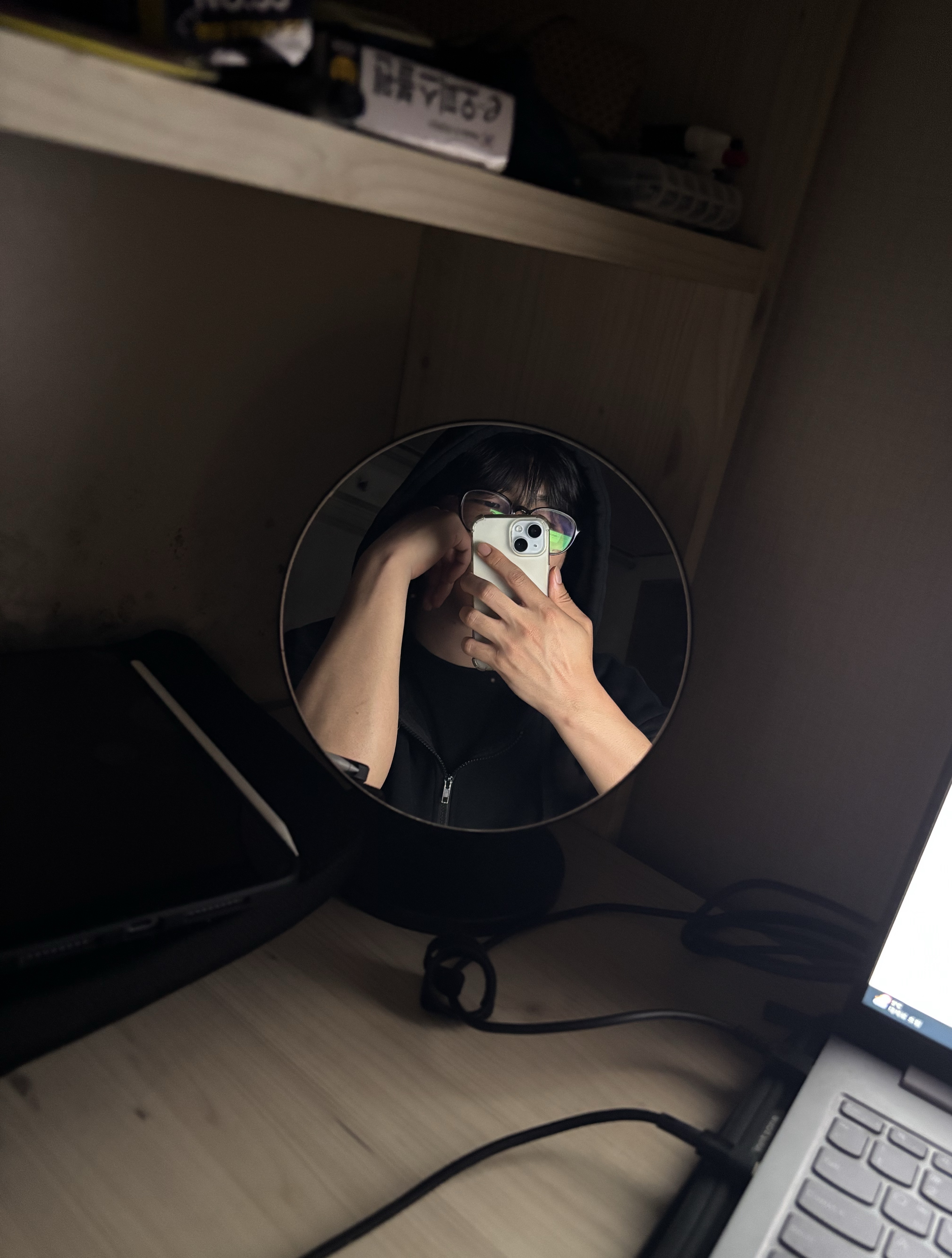 노래 들으실래예?🎧