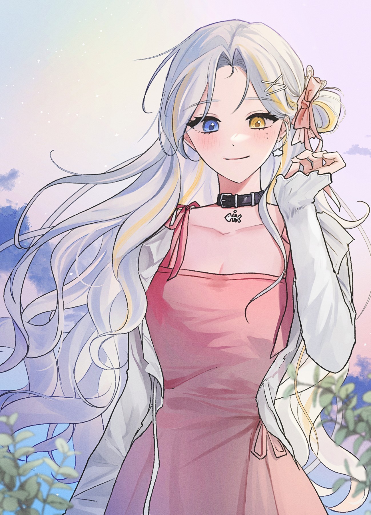 ꒰ 너는 어떤 하루였어? ꒱