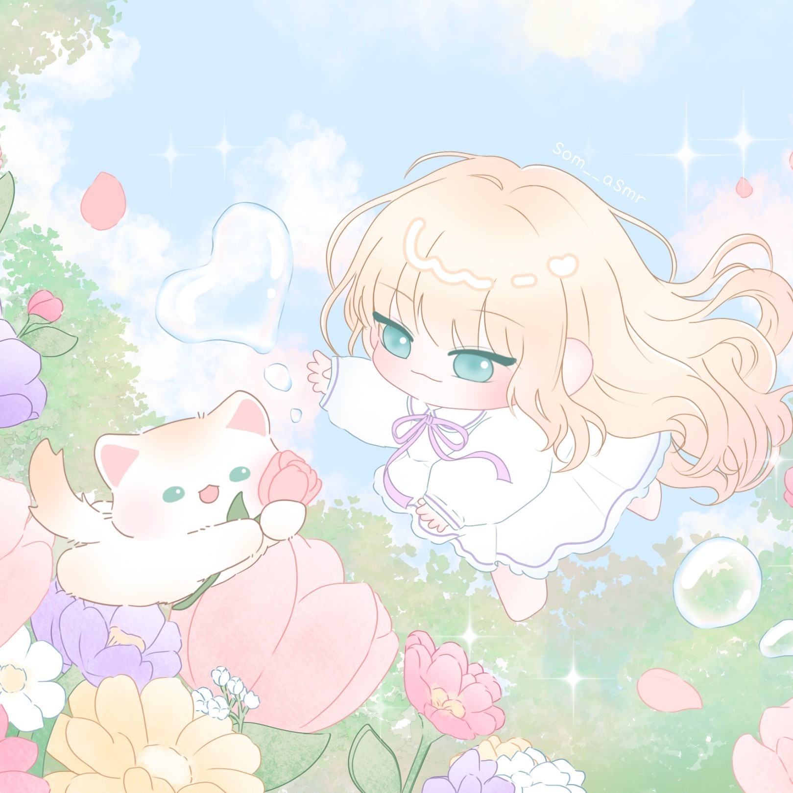 신청곡_청량한 퇴근길곡