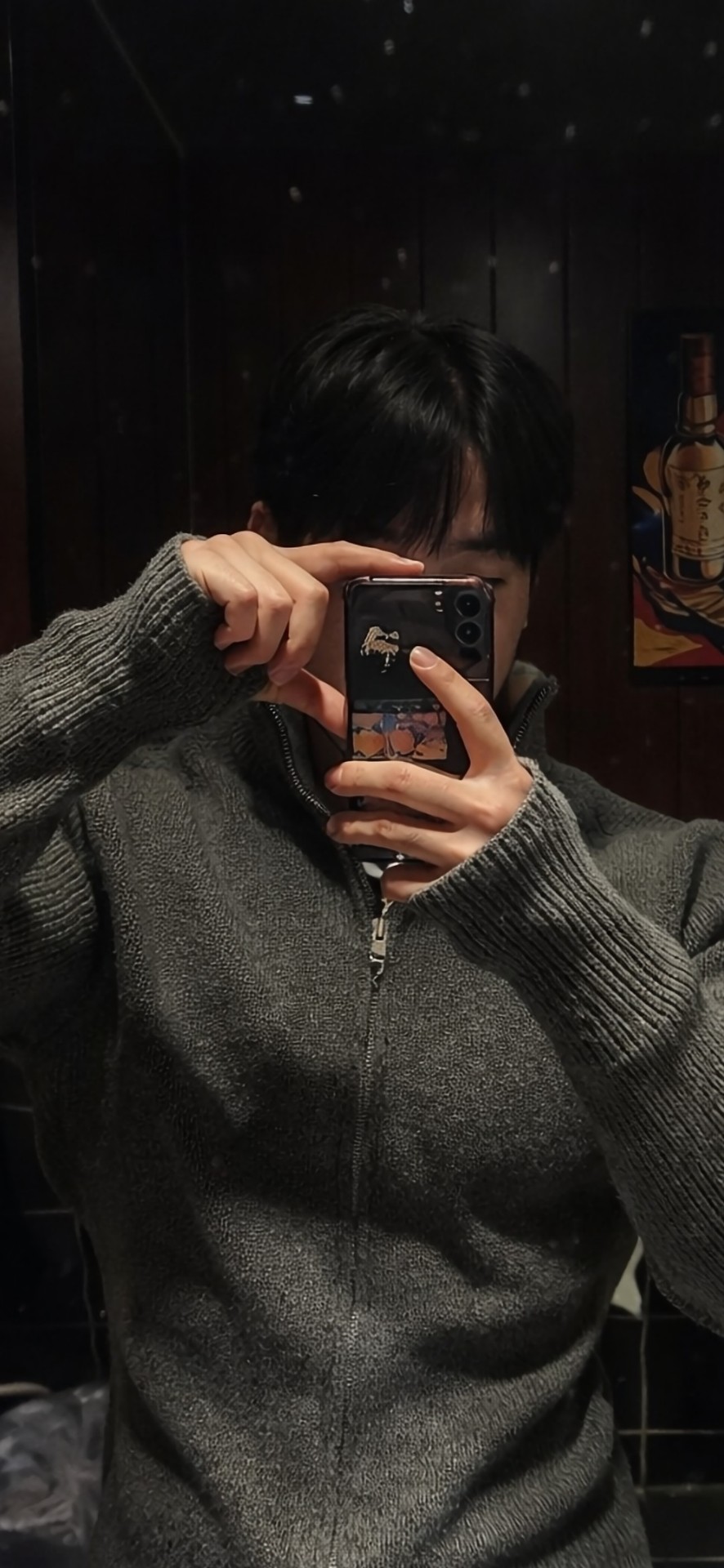 라콜1번 여친 구함