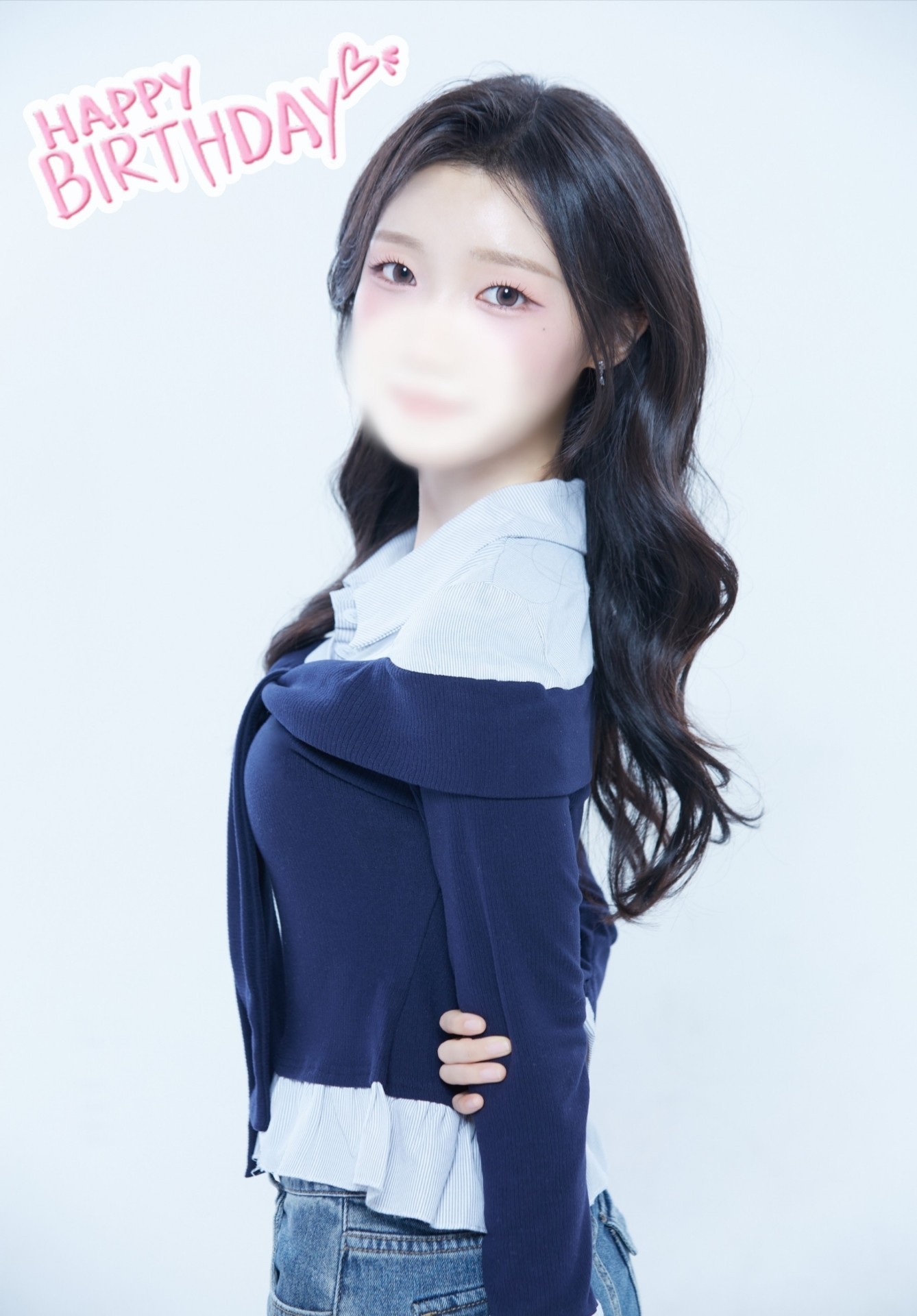 생일에도 편안함, ♥︎