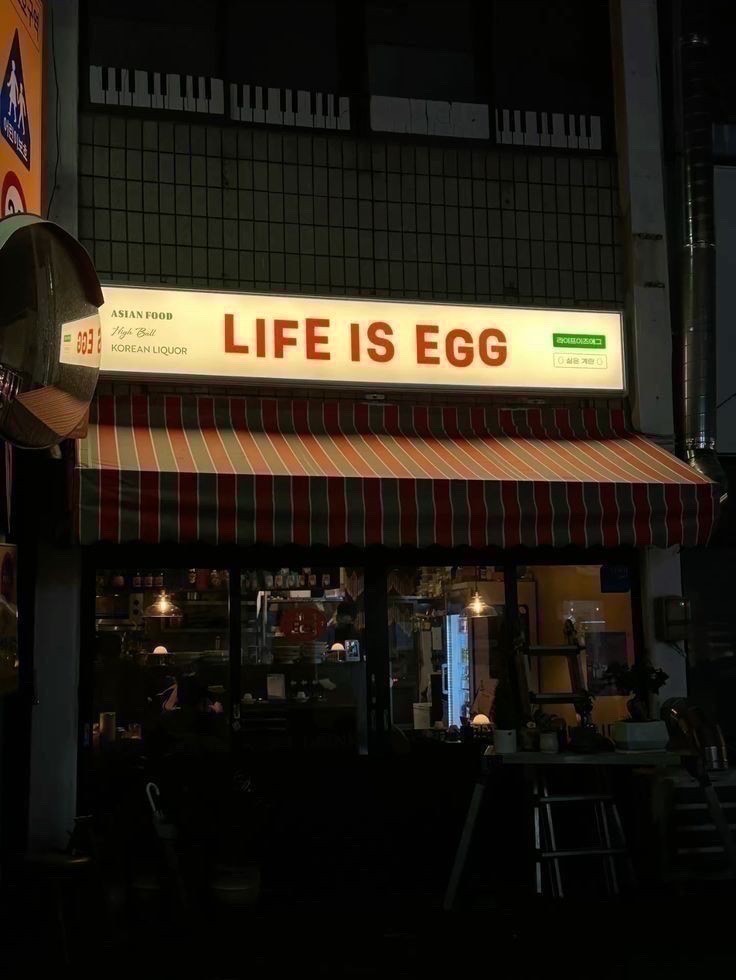 재미없는데 Dj사투리가 맛있은 방송