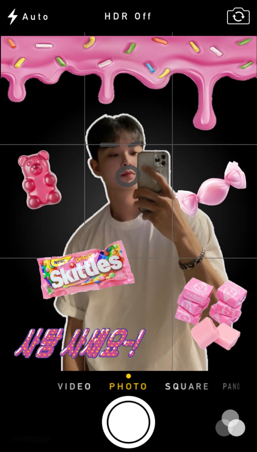 남캠아님주의♥