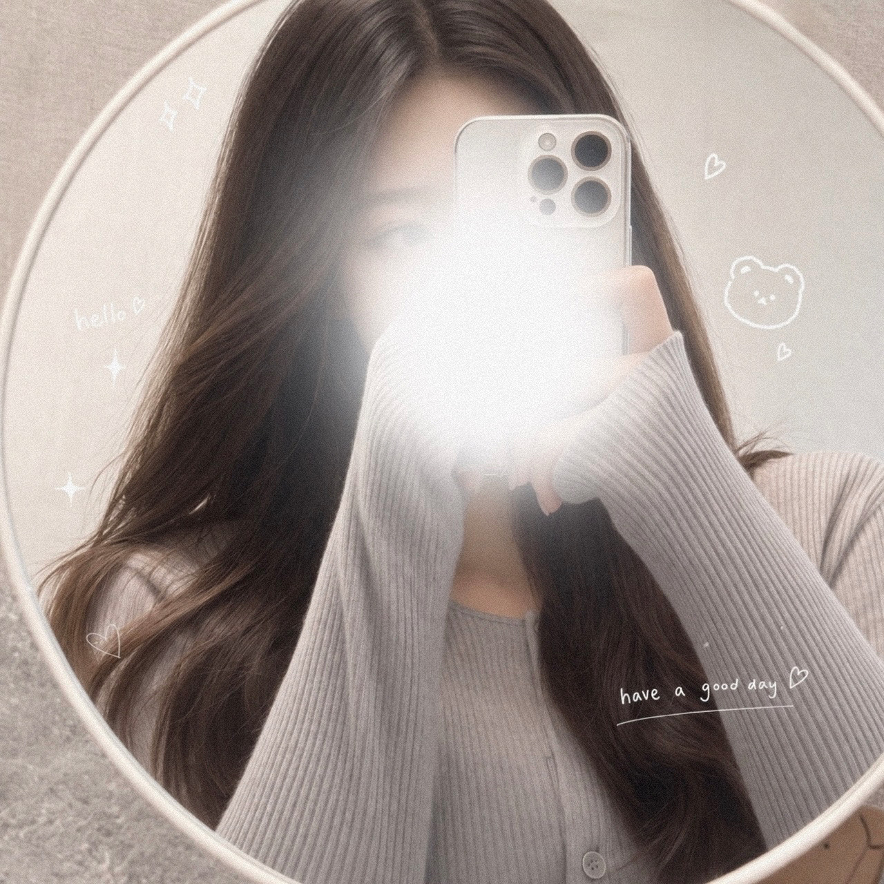 늘 사랑을 못 봐 그냥 느끼는 거야