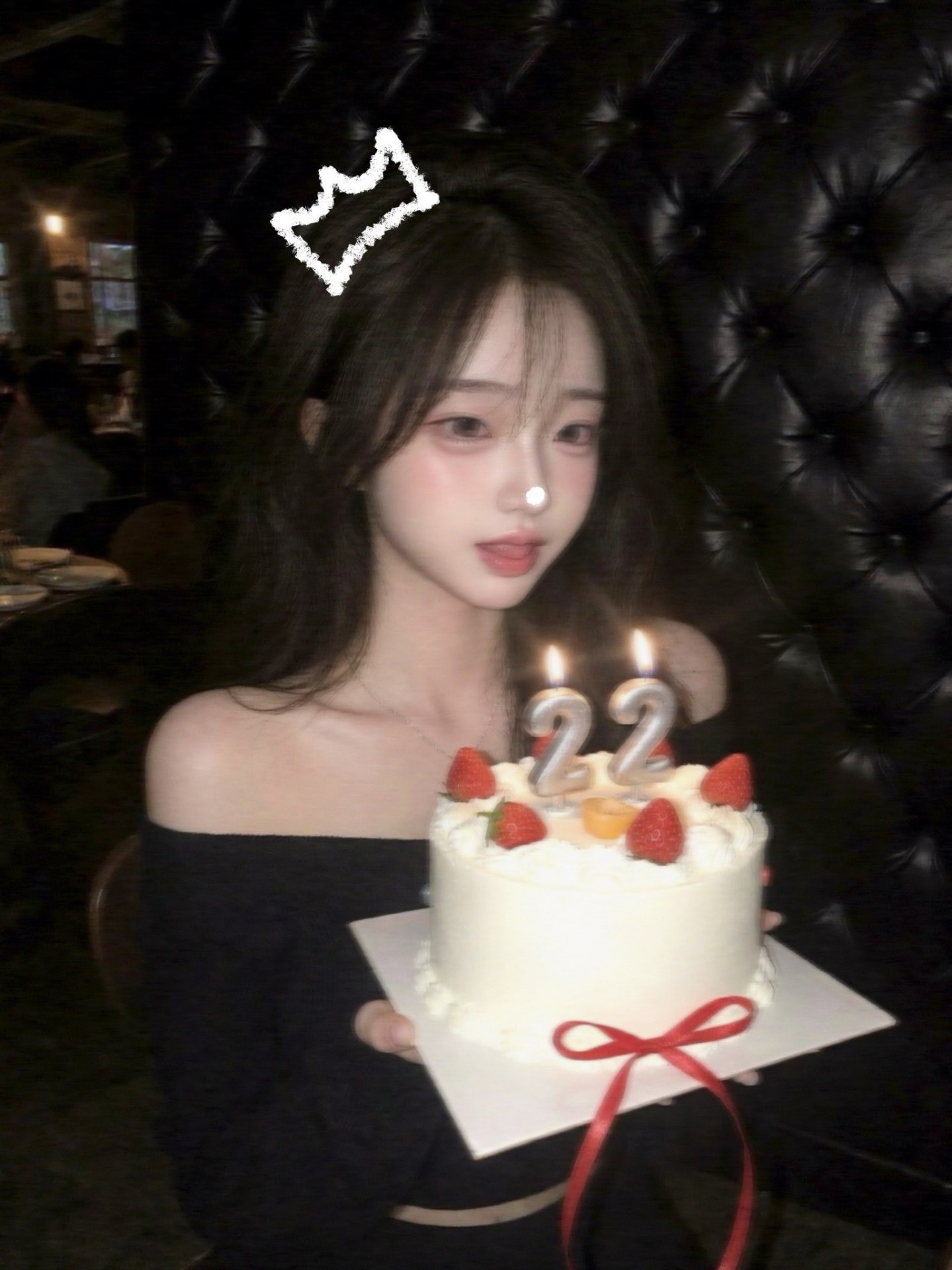 설레요 , 🎂