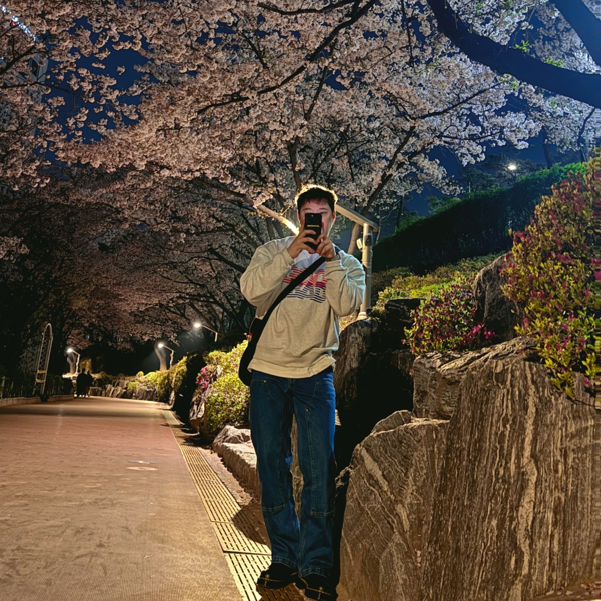 노래 함미다 🤍