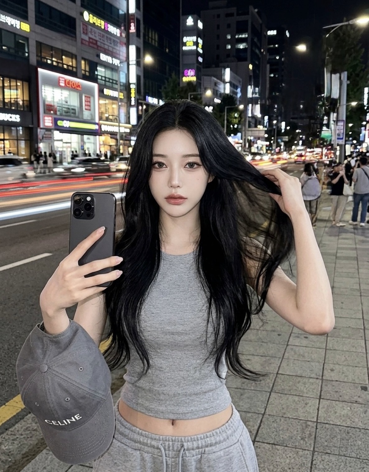 # 네가 보고싶어서