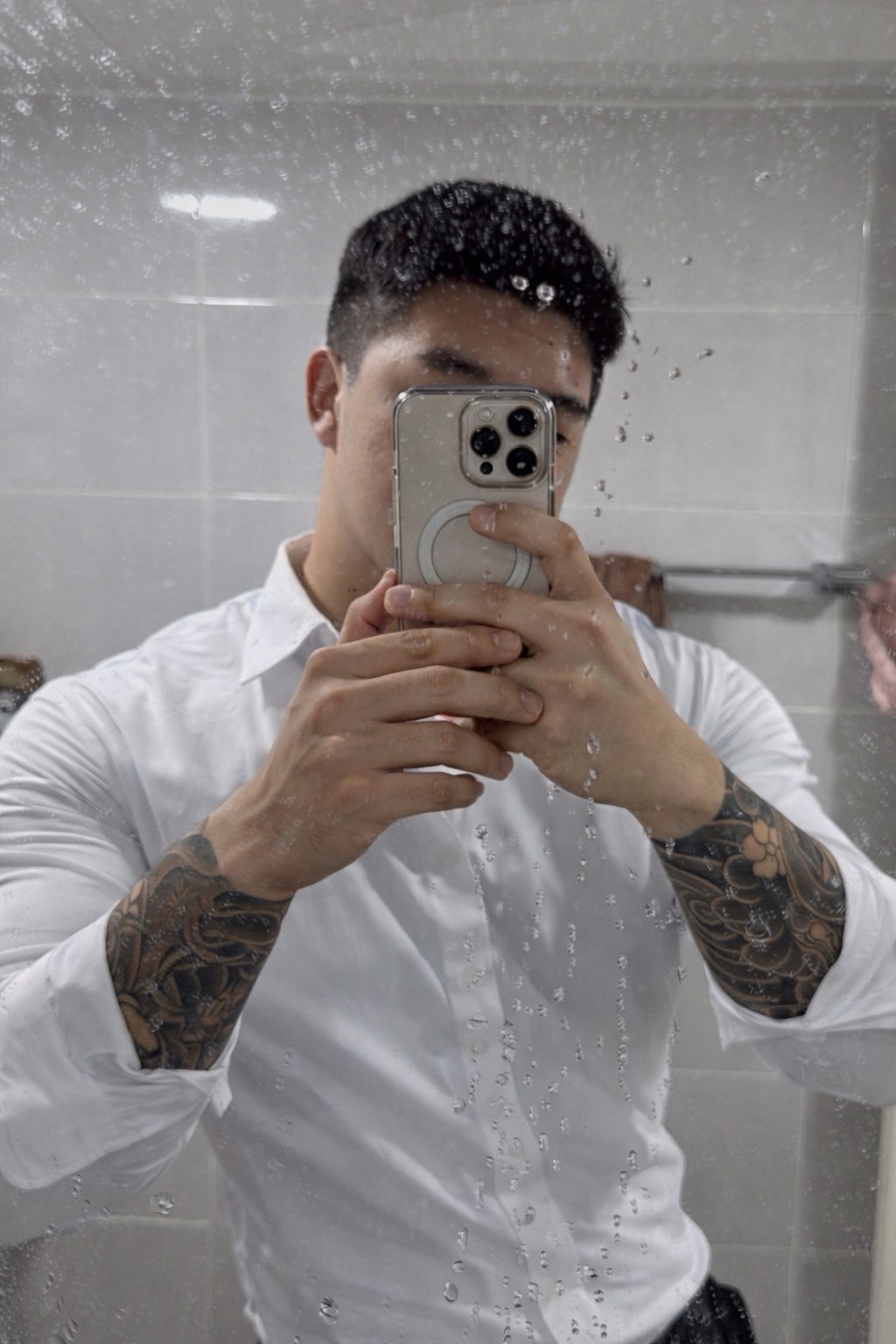 예쁘니까 좋아하지 (말x 채팅o)