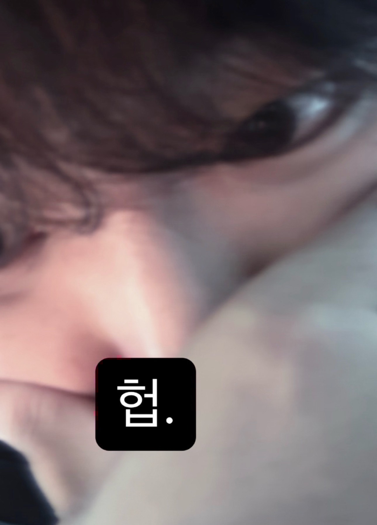 아무나 라콜 ㄱ