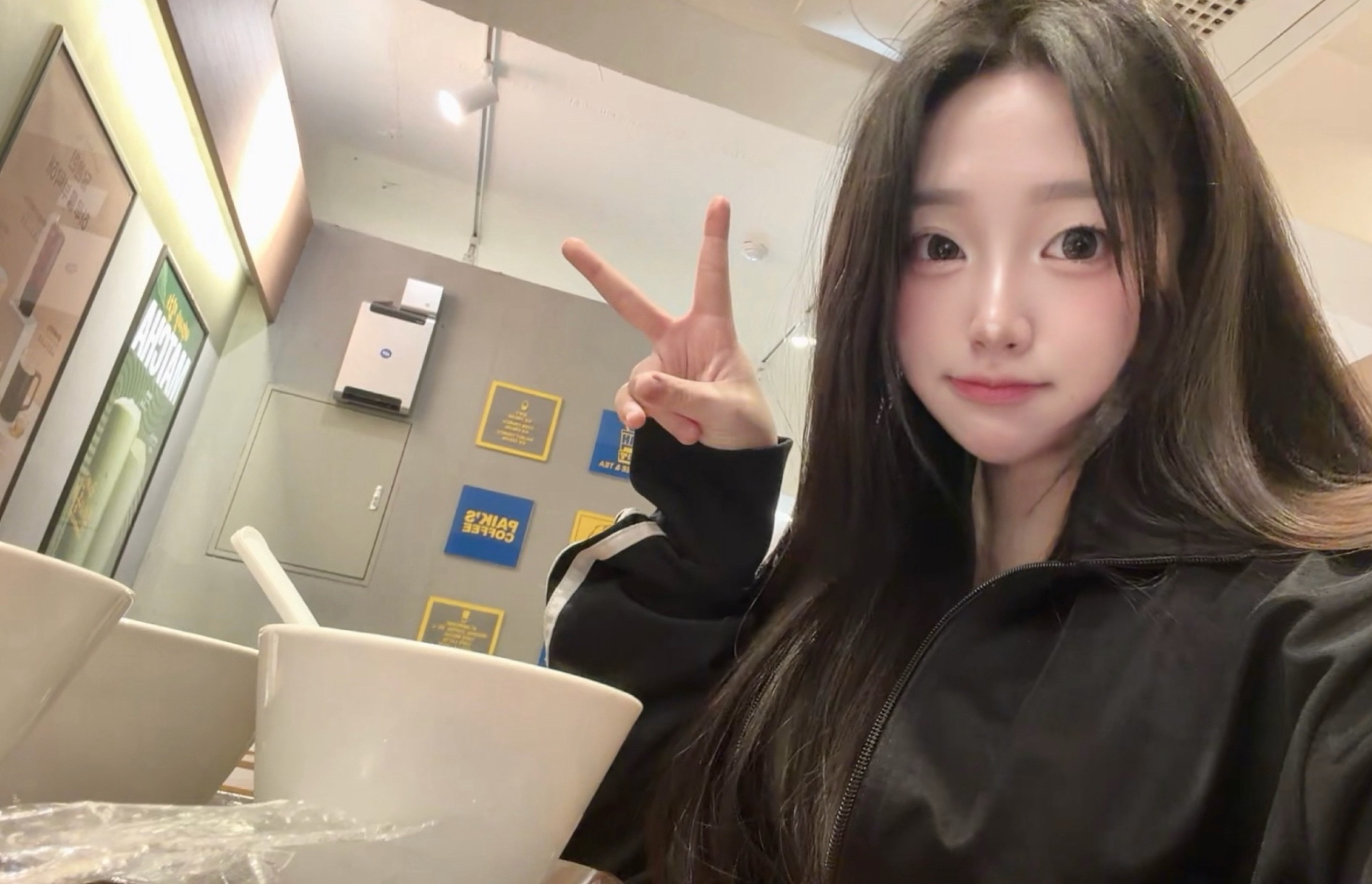 신입) 한번 빠지면 출구 없다린