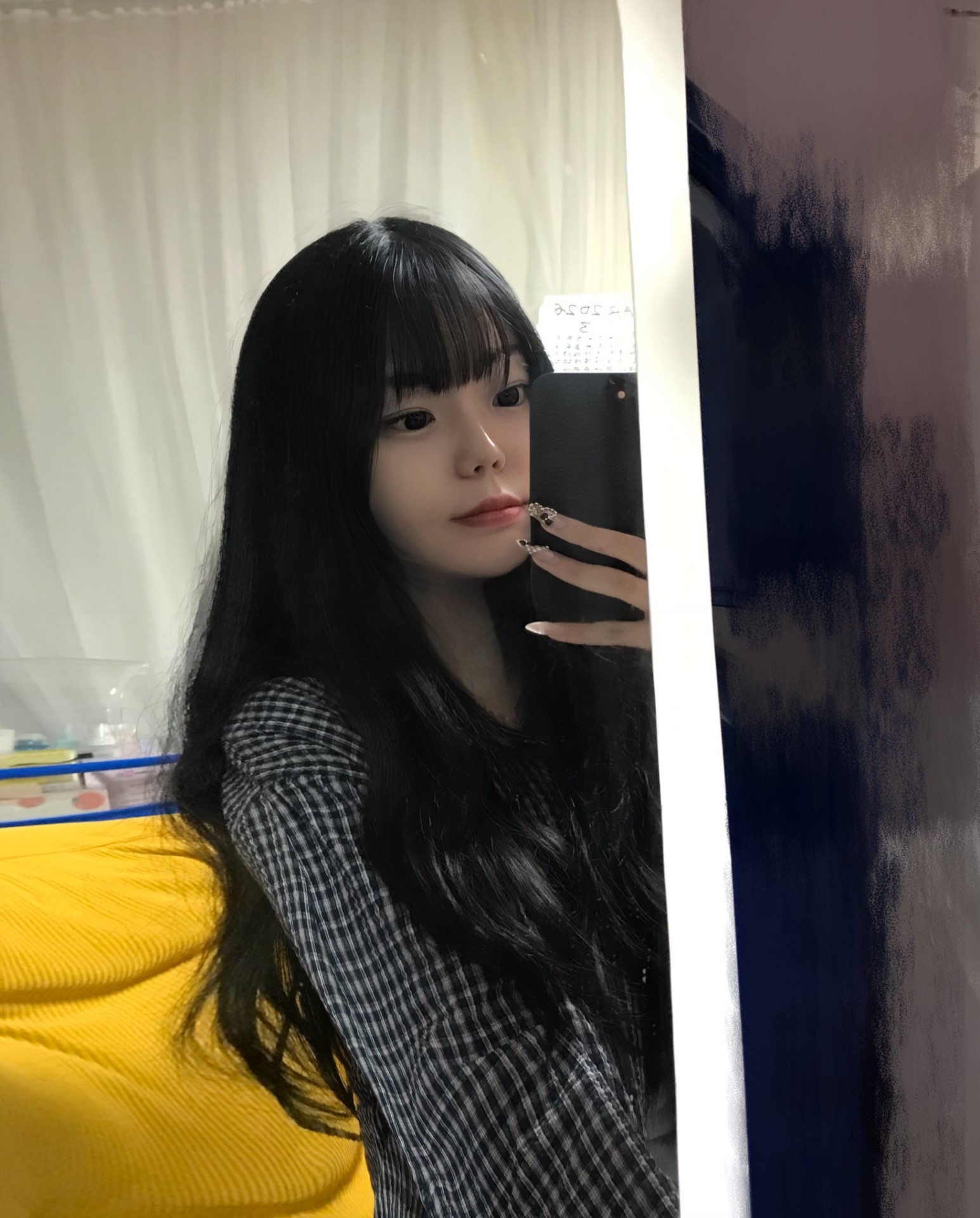 안녕하세오 (마실단)