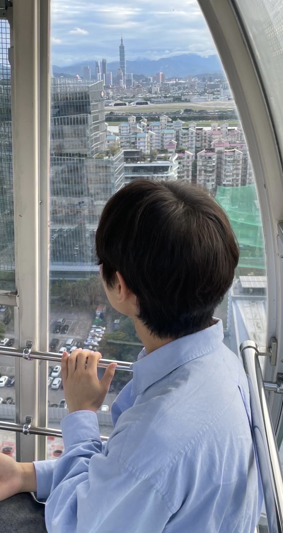 잠방/ 같이 자요