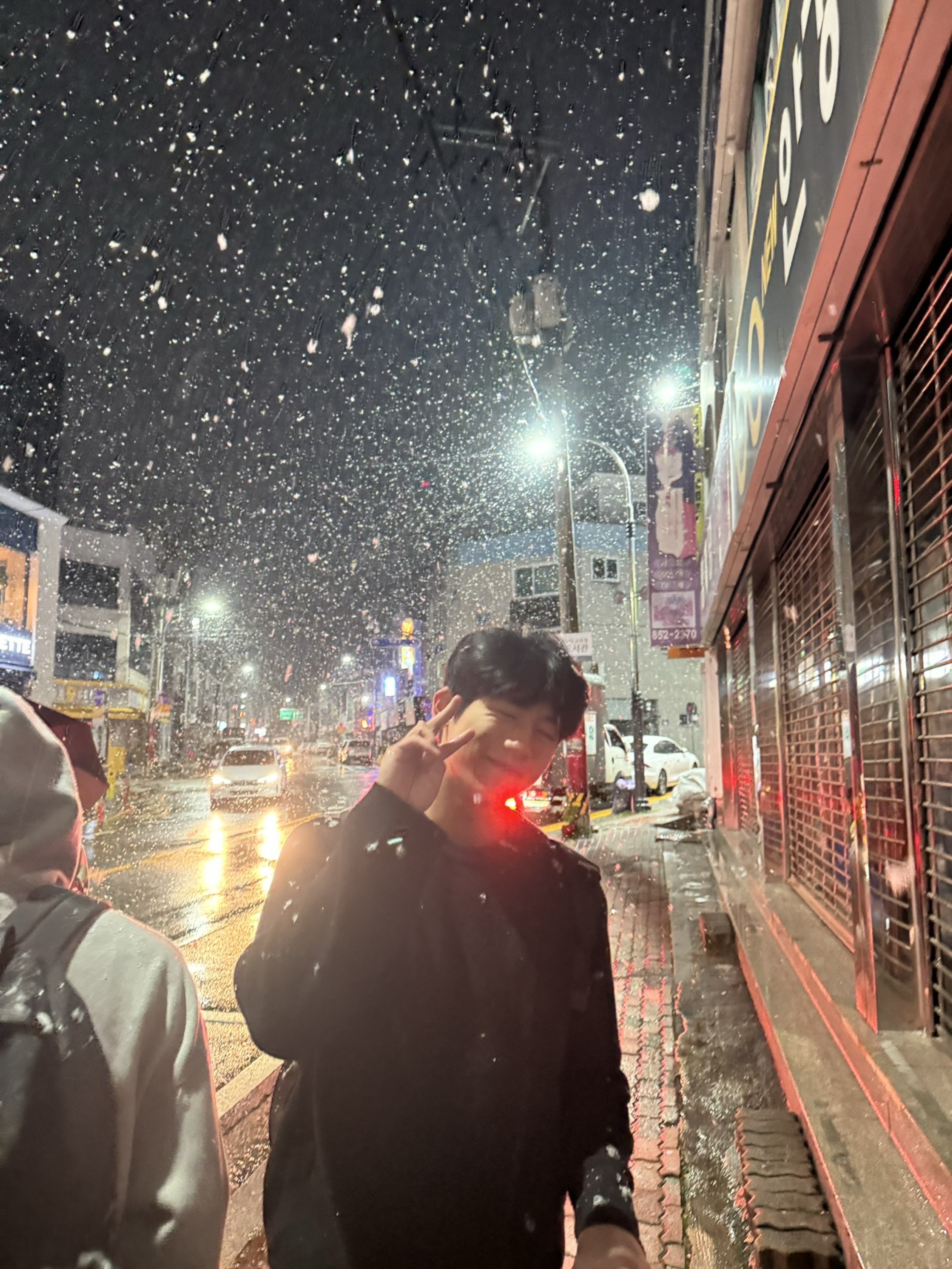 조금 이상한 방송