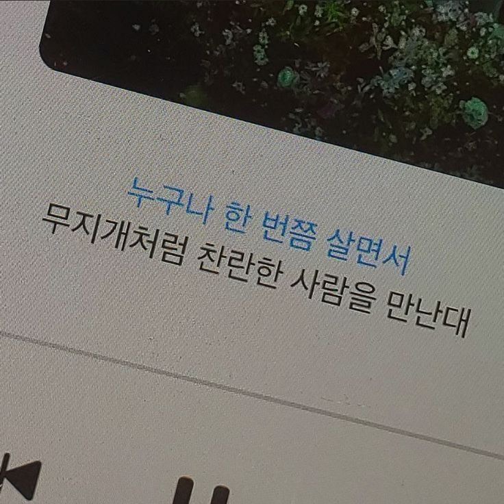 잠방 찾고있지? 어서와 여기야