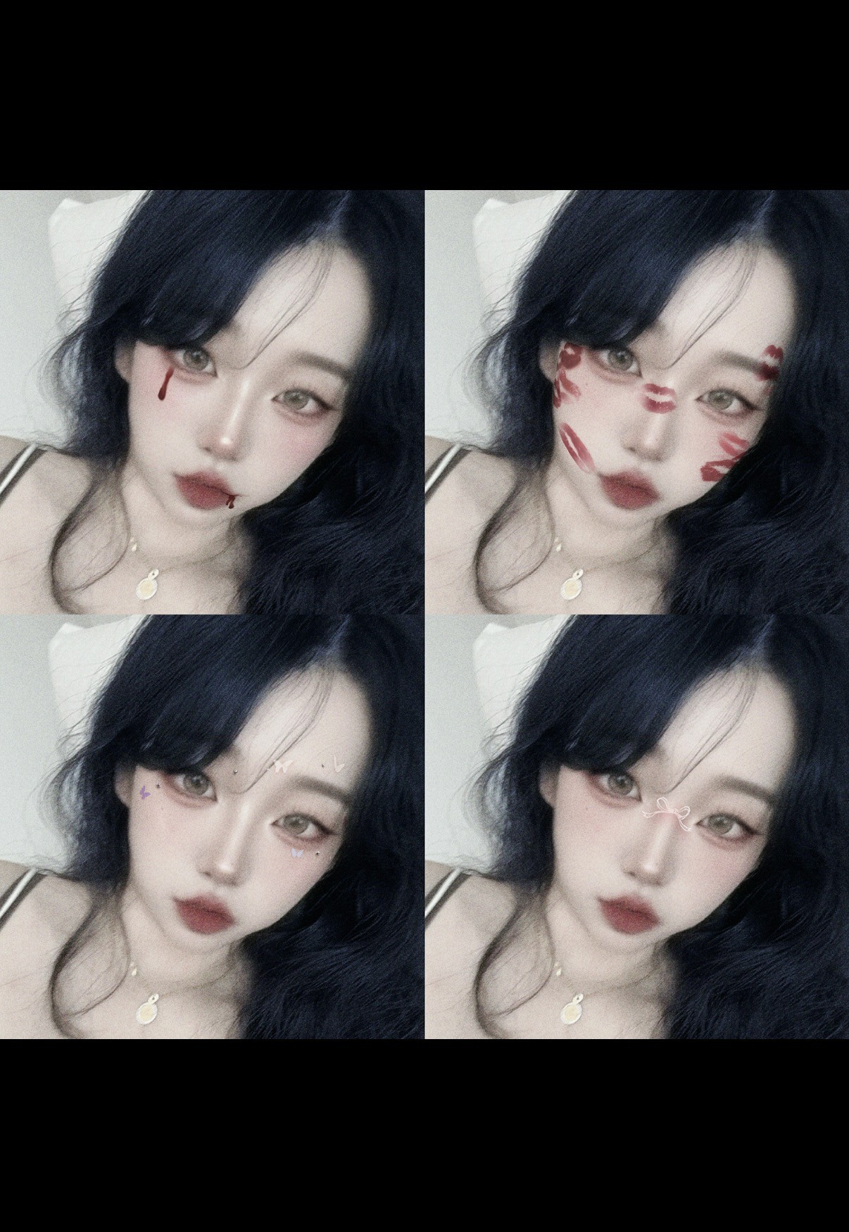 오늘 하루도 고생햇쪄♥