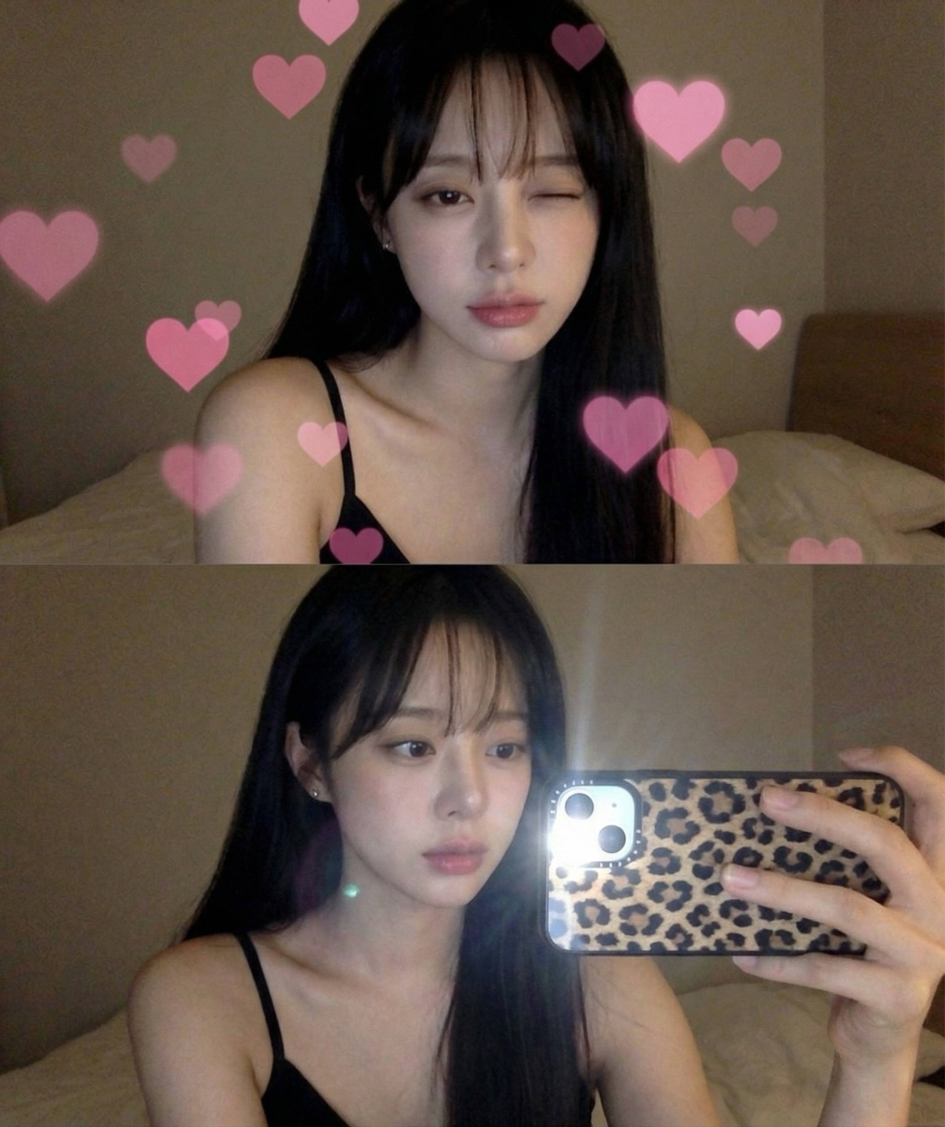 당신이 잠든 사이에