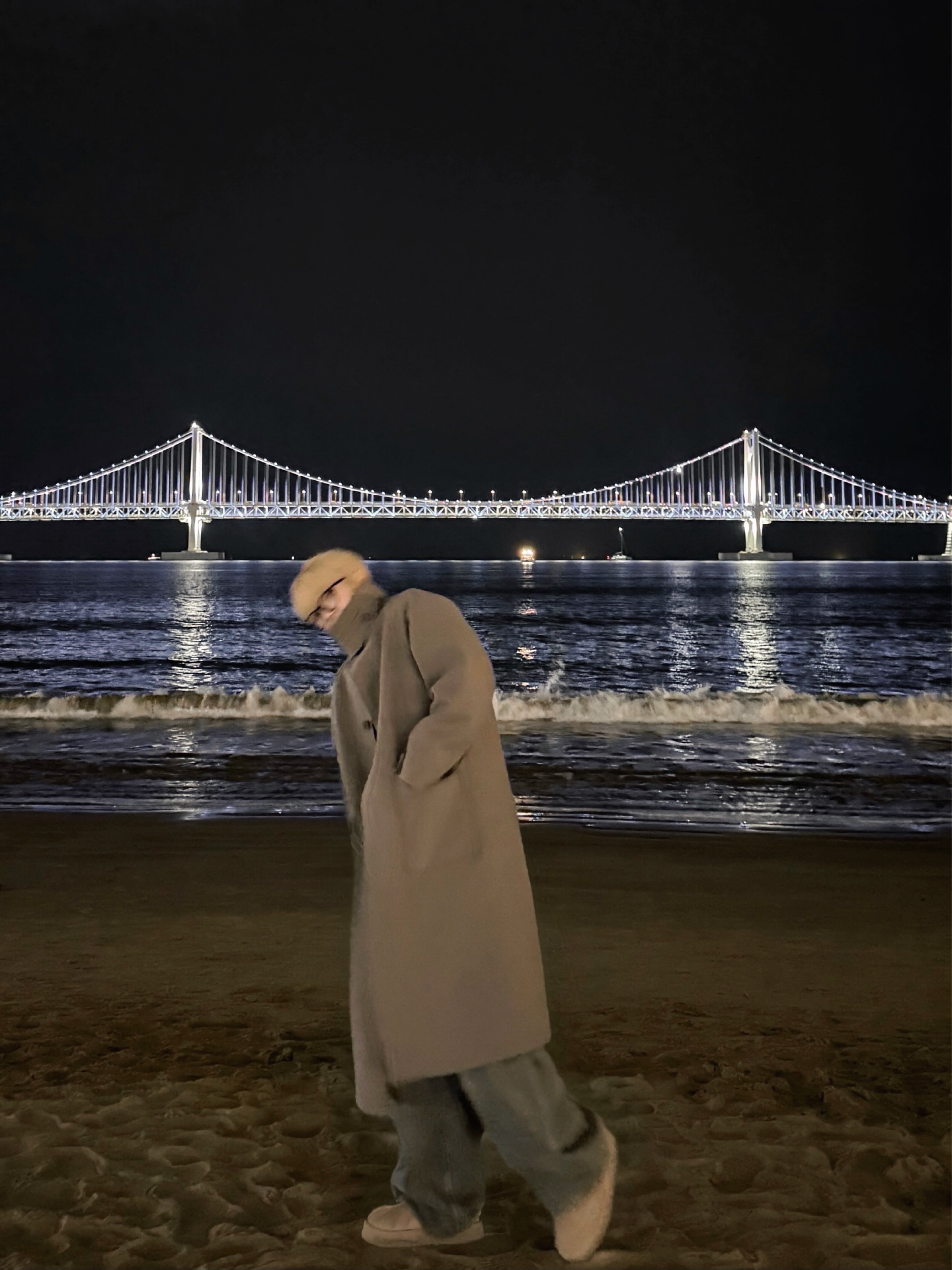 난 네가 오늘 킹 받으면 좋겠어