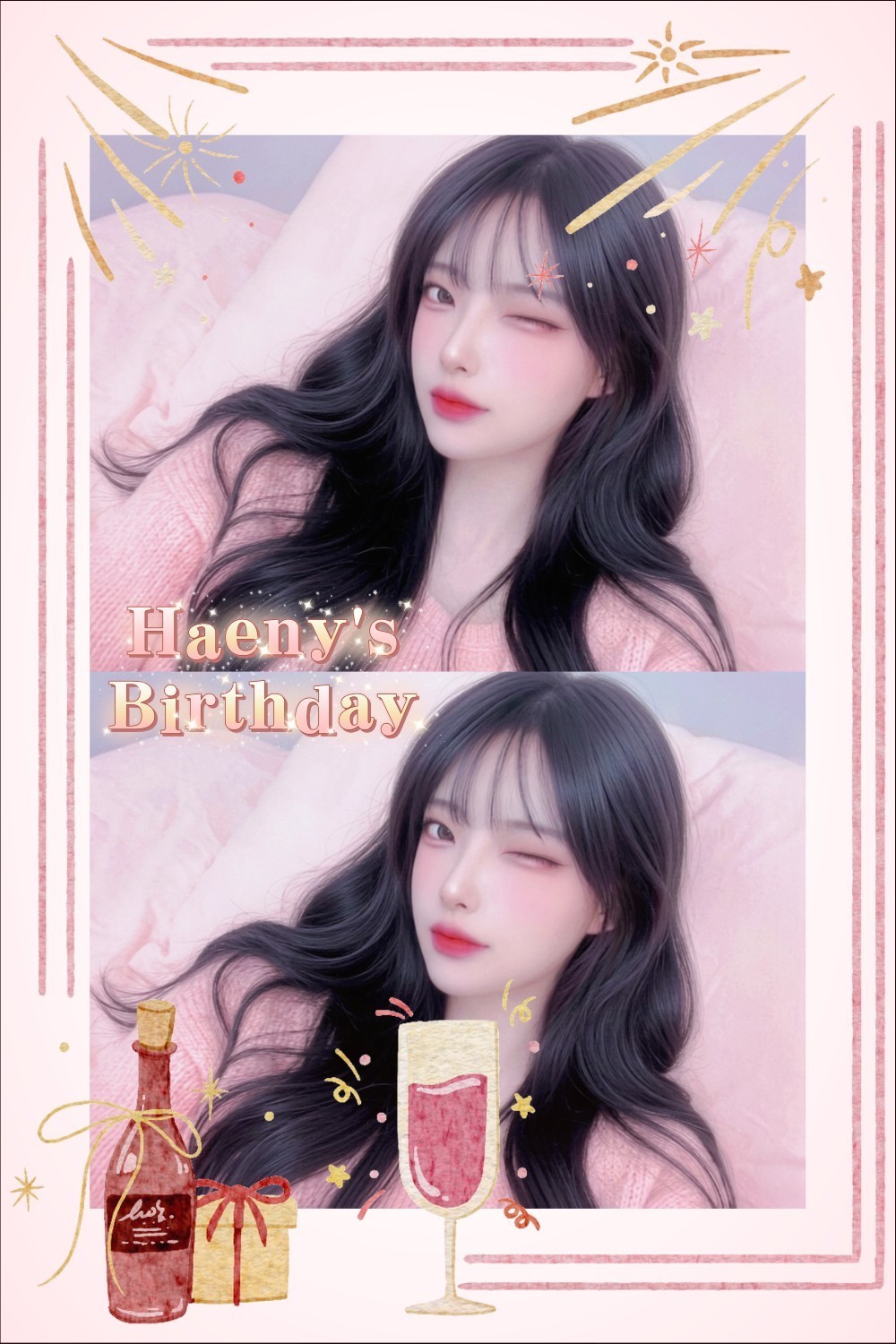 🎂 해 니 생 일 🎂