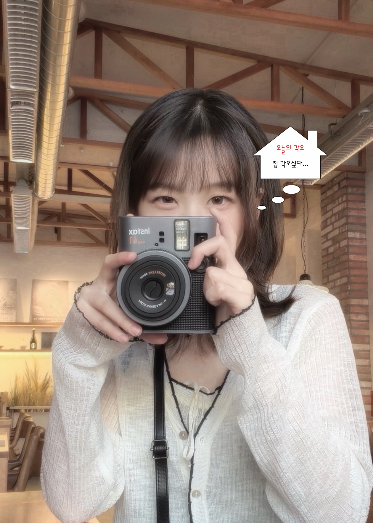 gσσd-nιght~⋆˚.•✩‧₊⋆