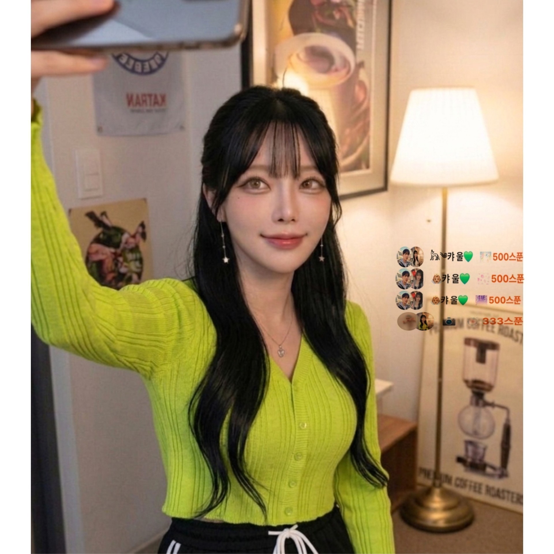대인비 우주링을 이겨보자(소원임)🤭