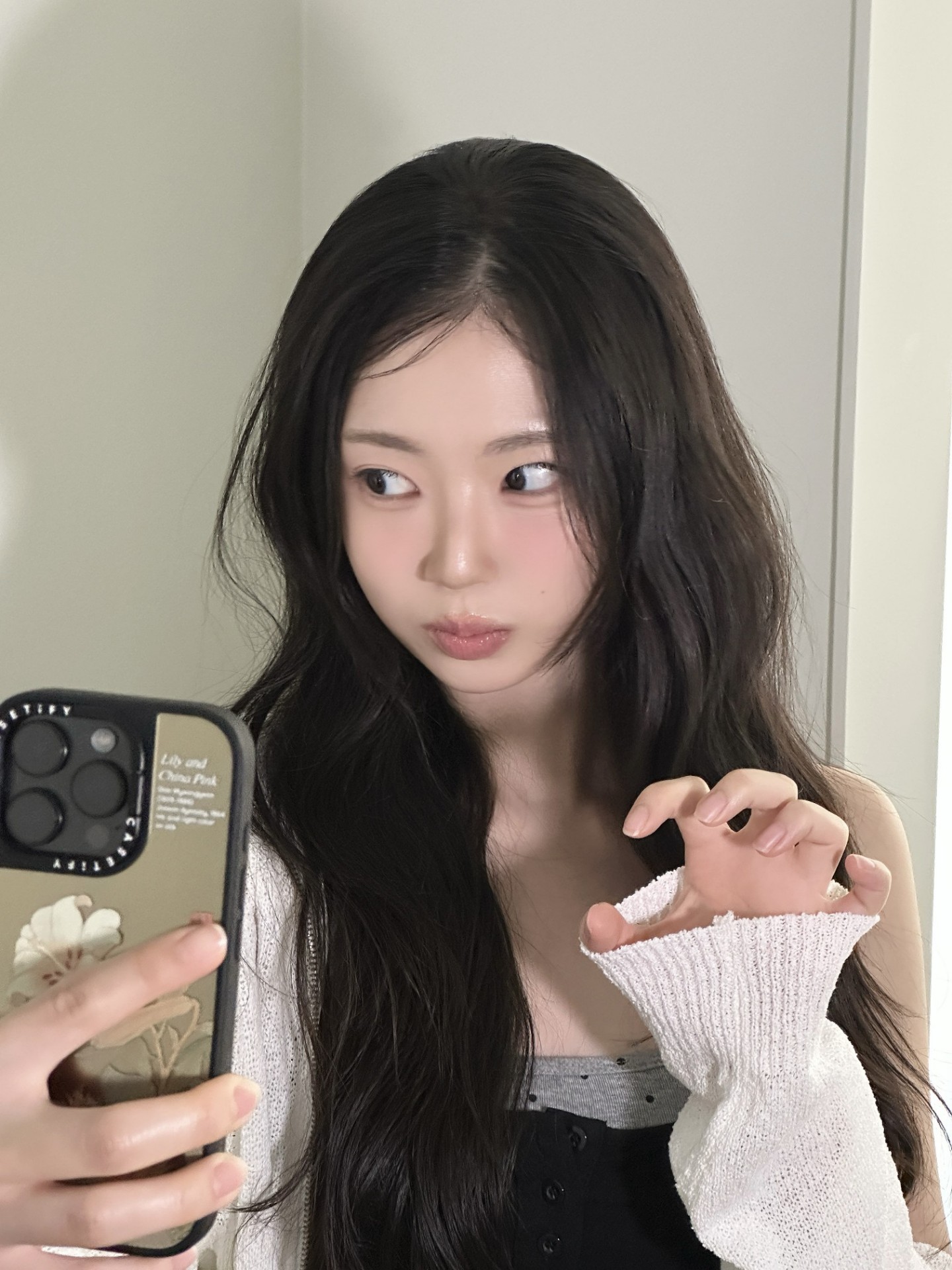 나랑 같이 더 자자