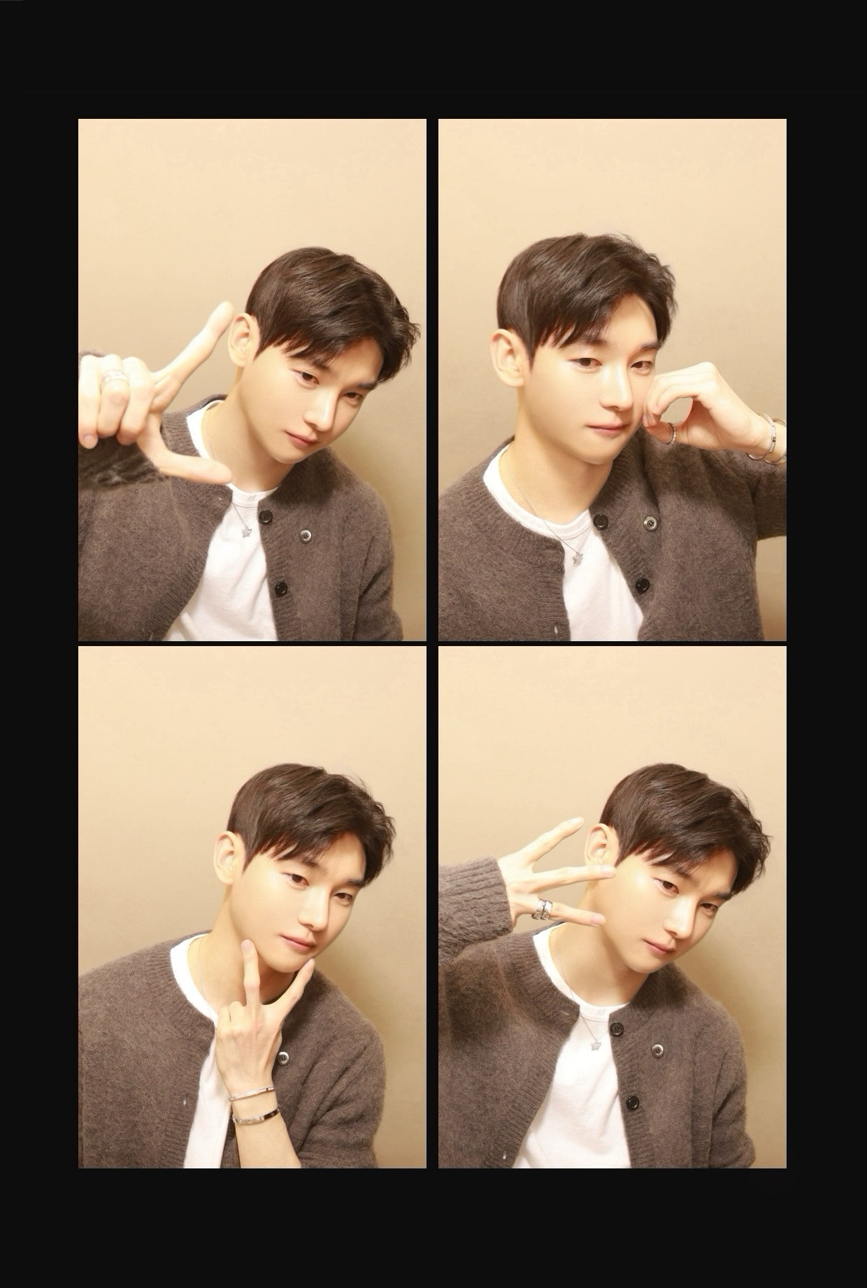 안녕!
