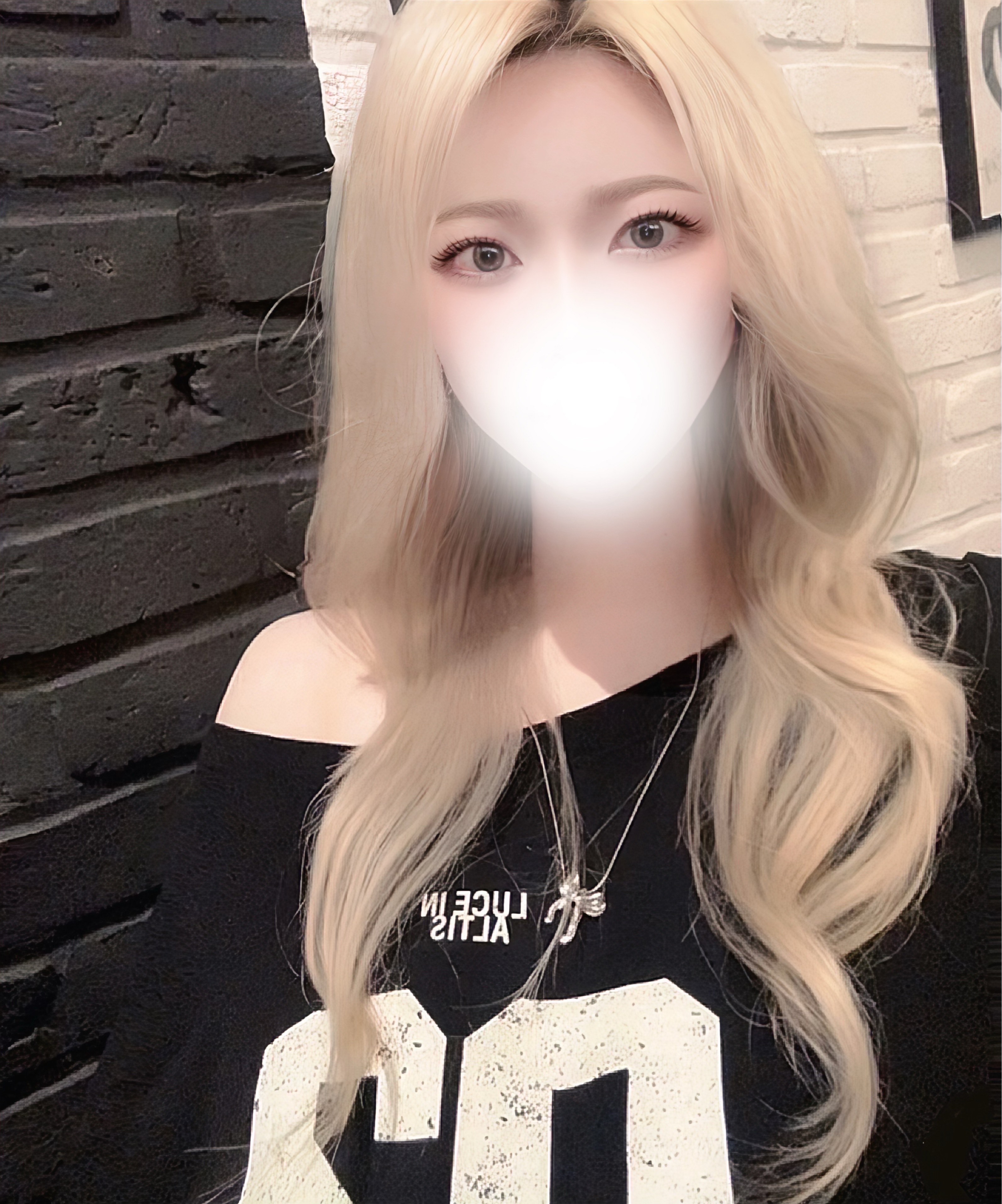안 오고 머하나