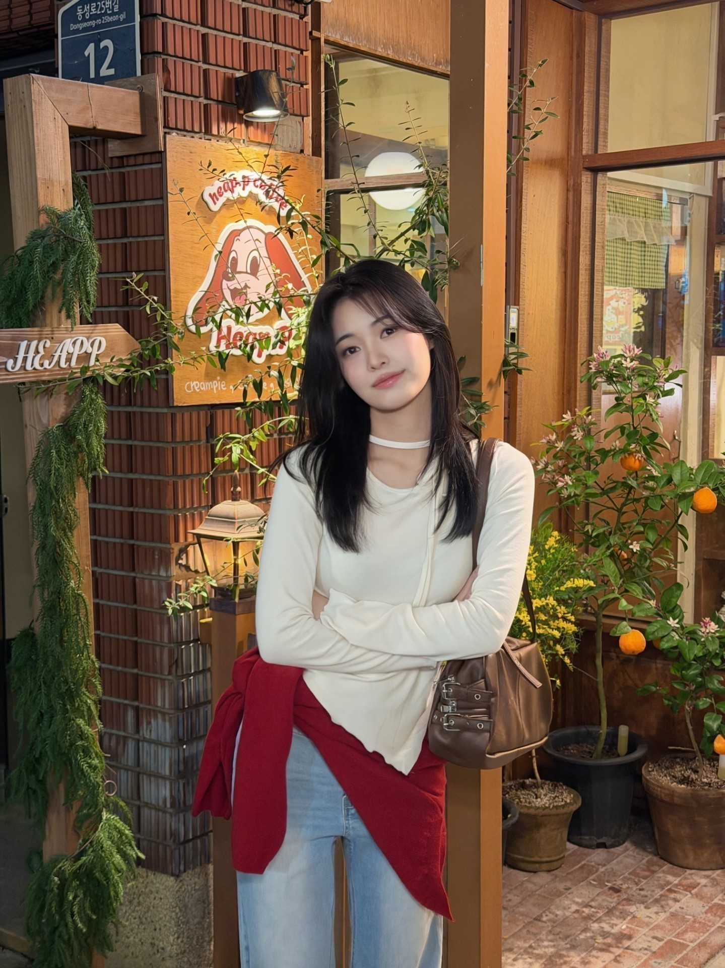 오늘도 사랑해줘 - ♡