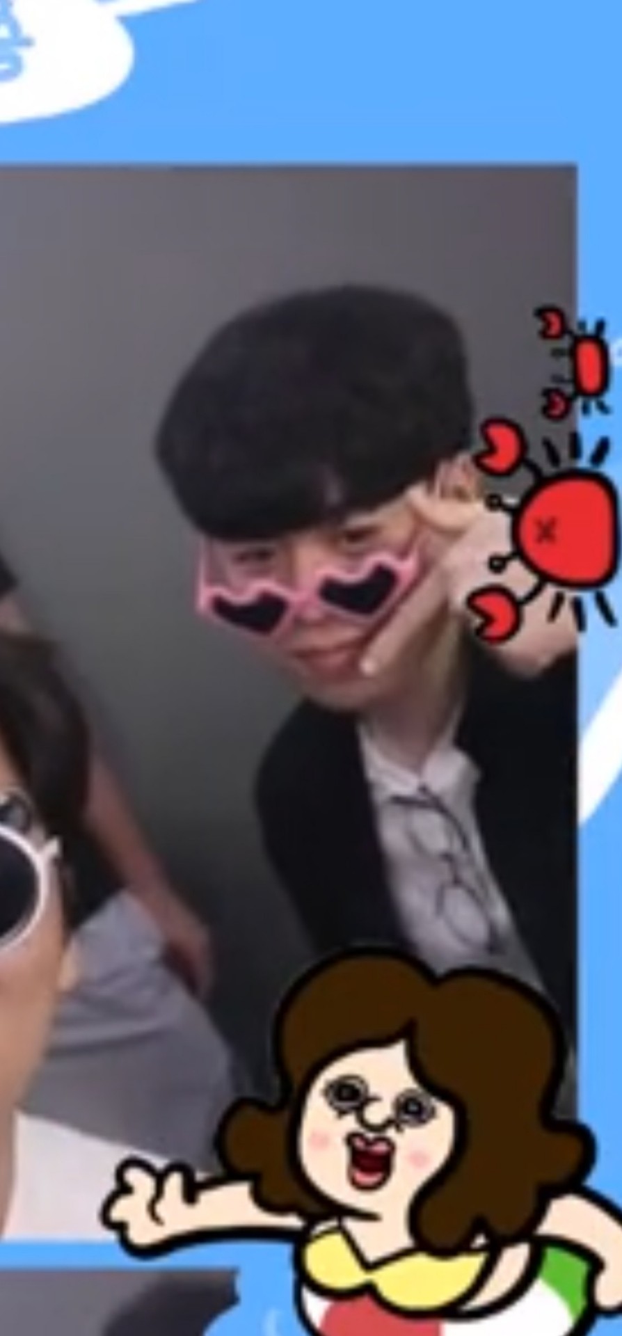 다들 방송킨다며!!!!🥺