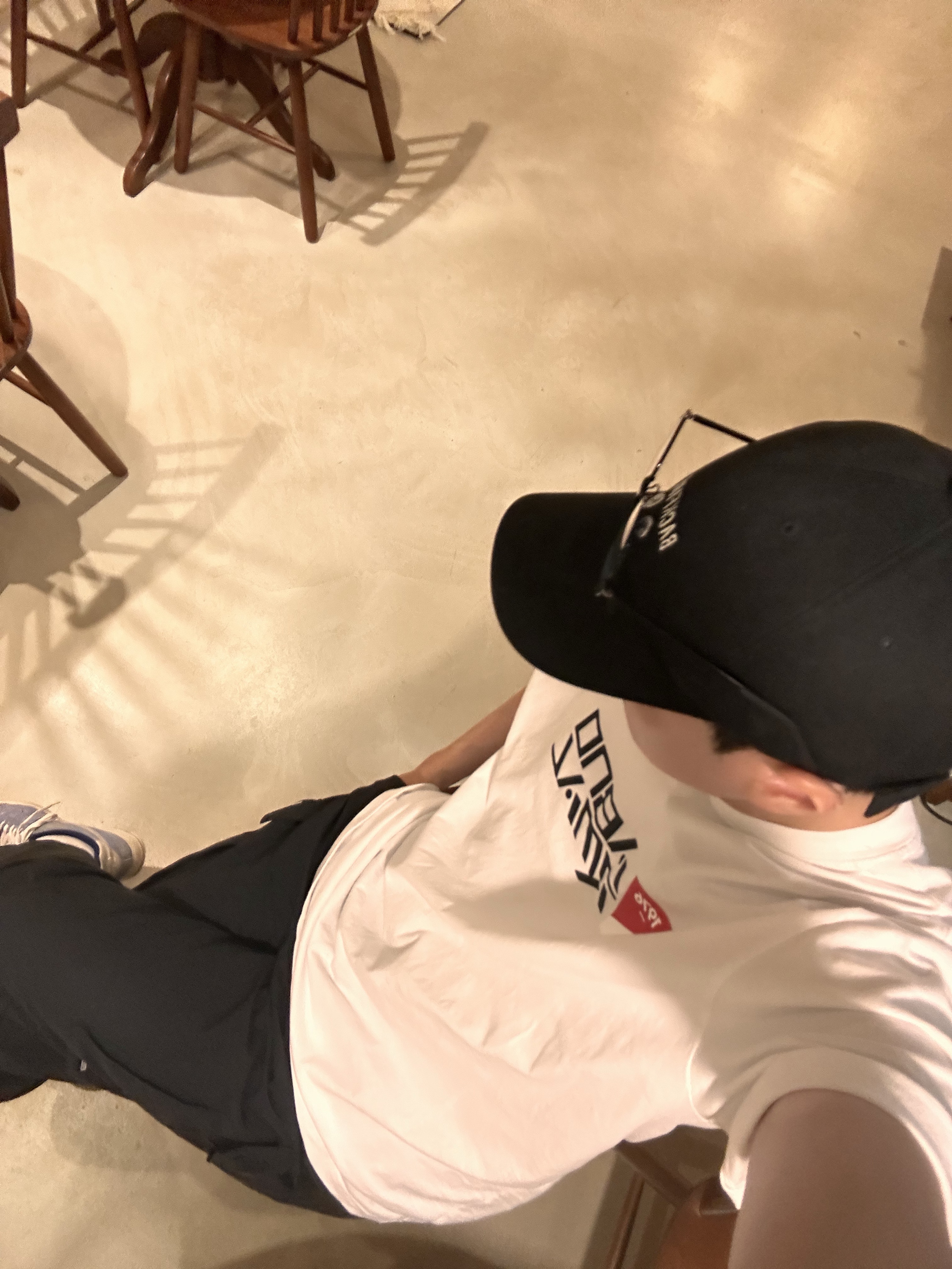 굿모니잉