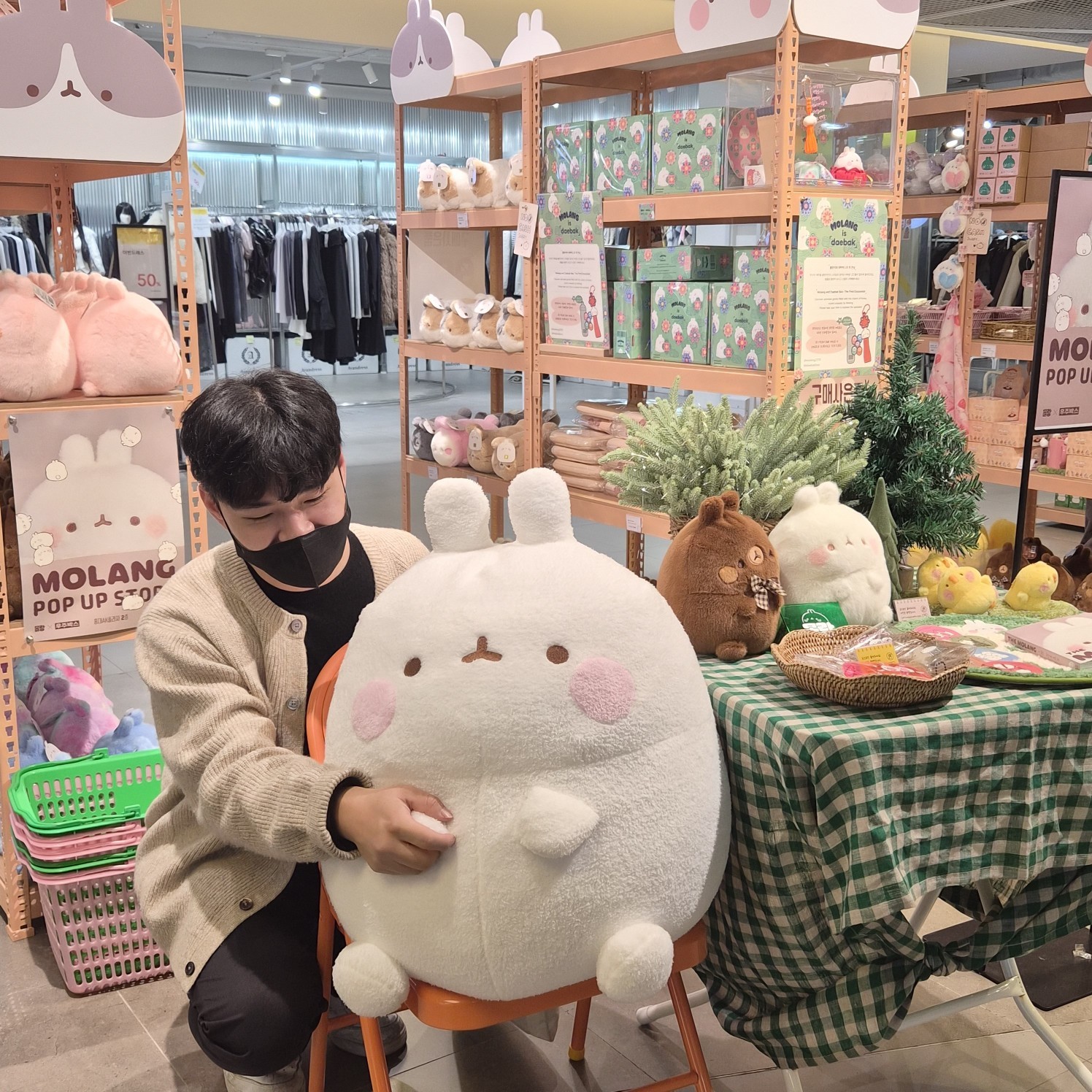 음악실에서 만나🎹