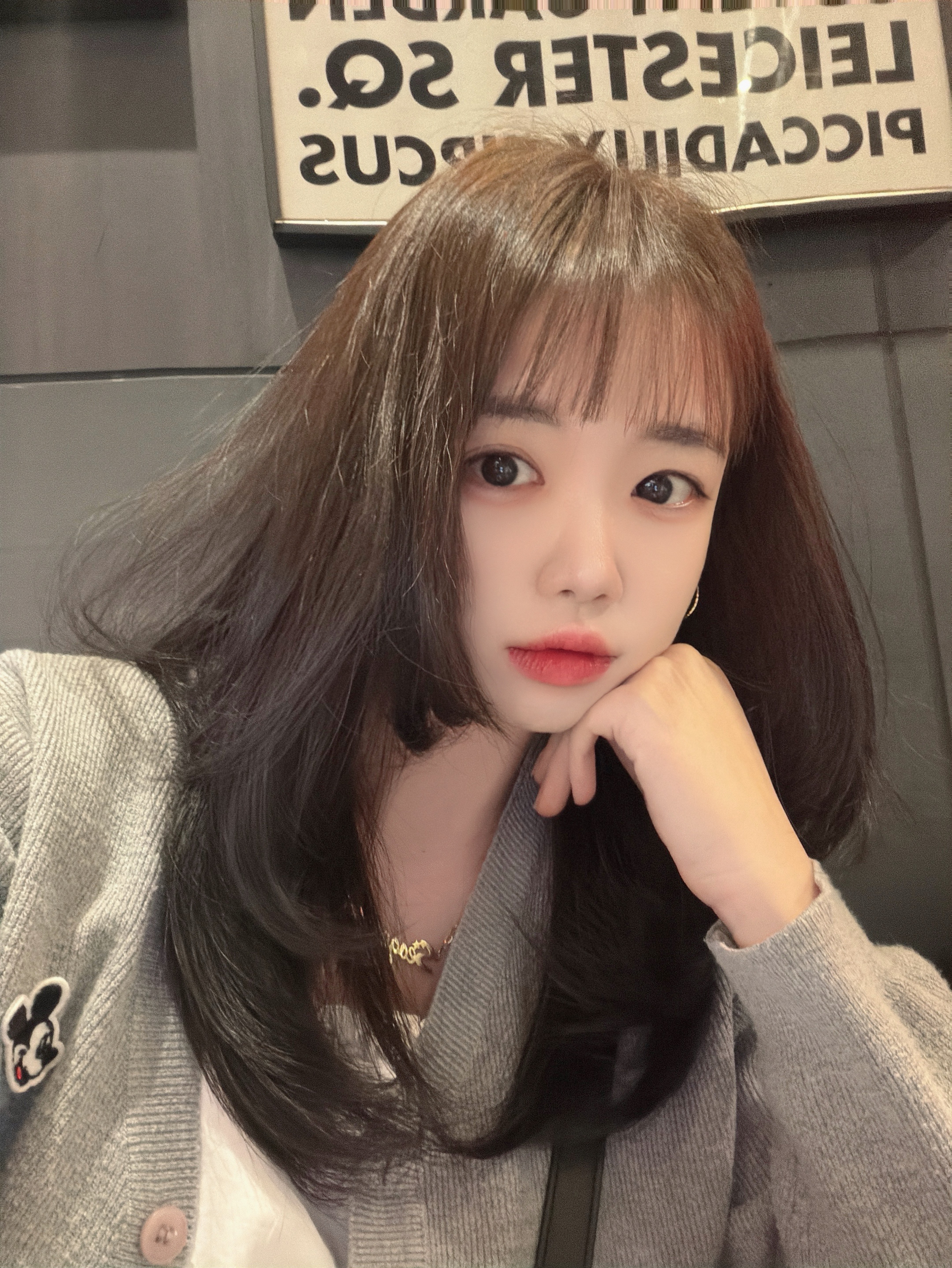 안녕? 