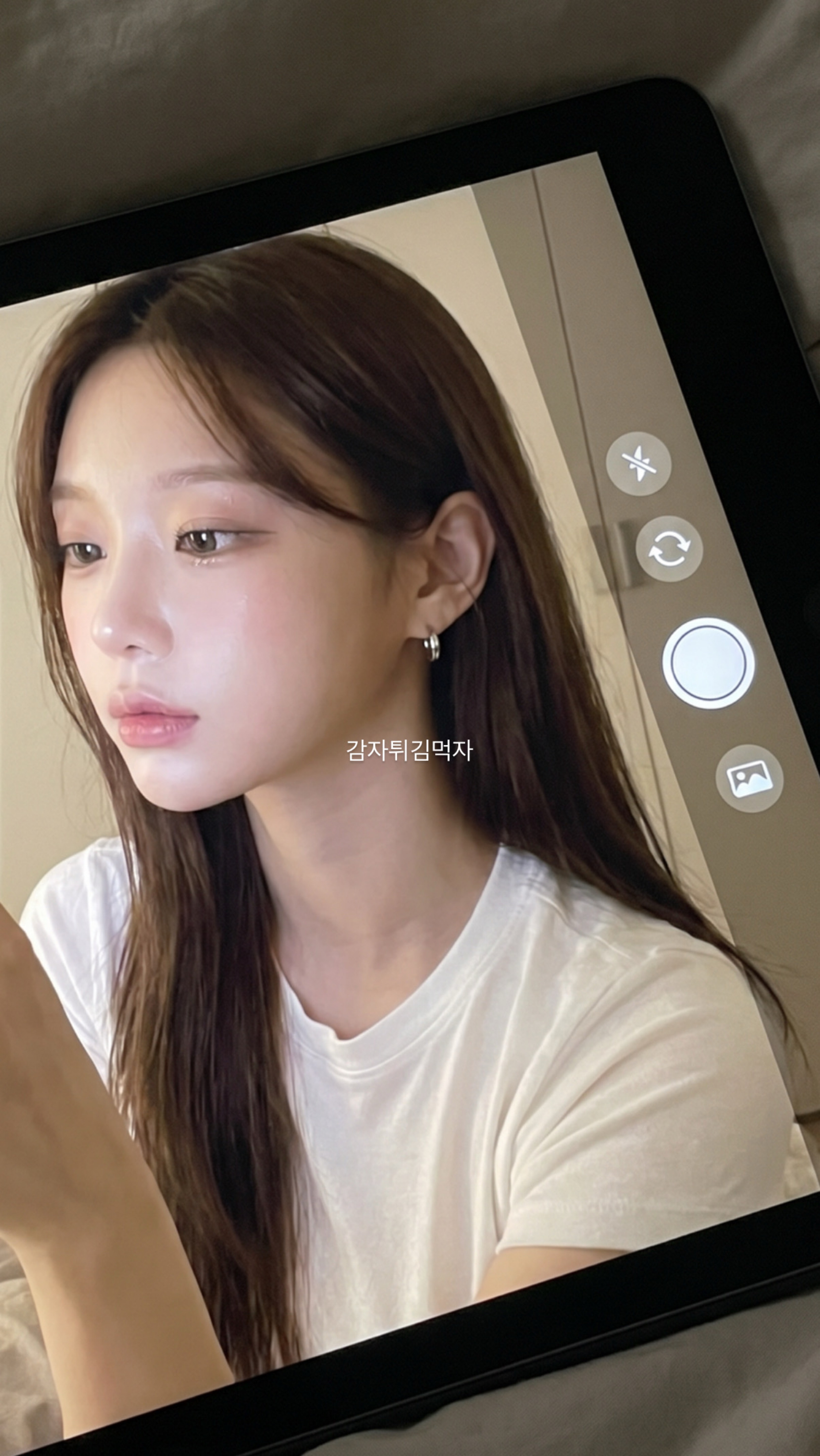 6일차 ) 지금이 저점매수