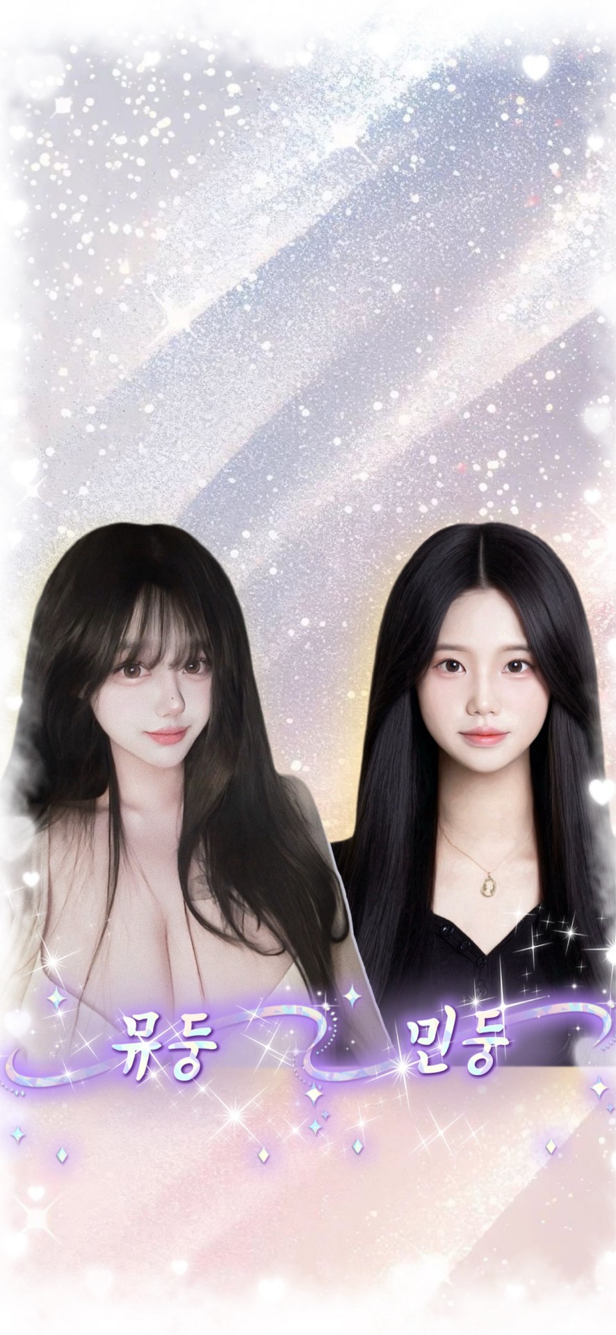 [신입] 플리 마이크X