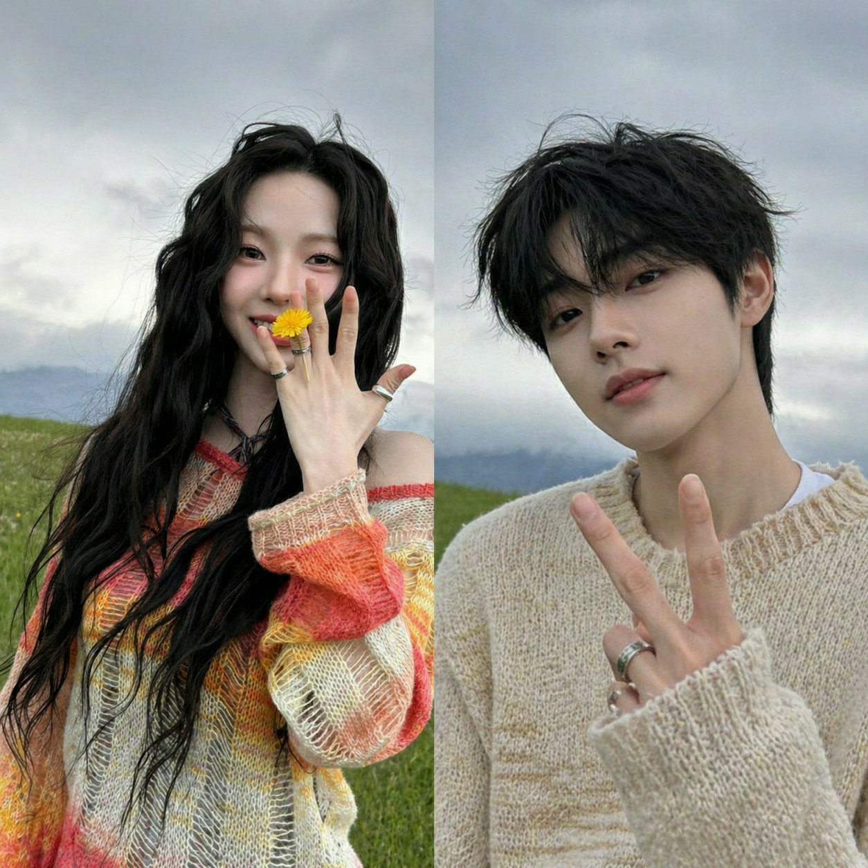 내맘대로 노래 라이브