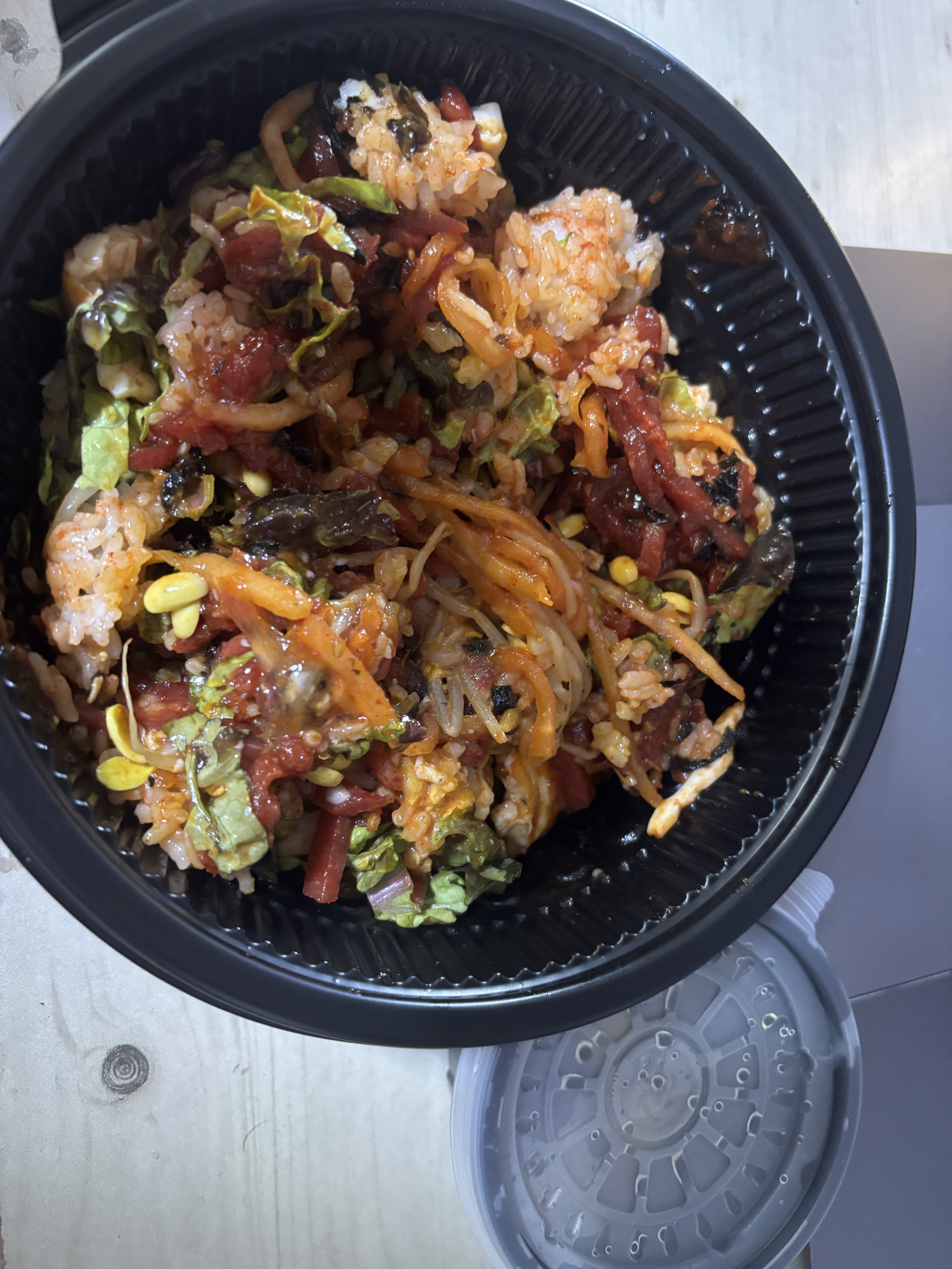 육회비빔밥
