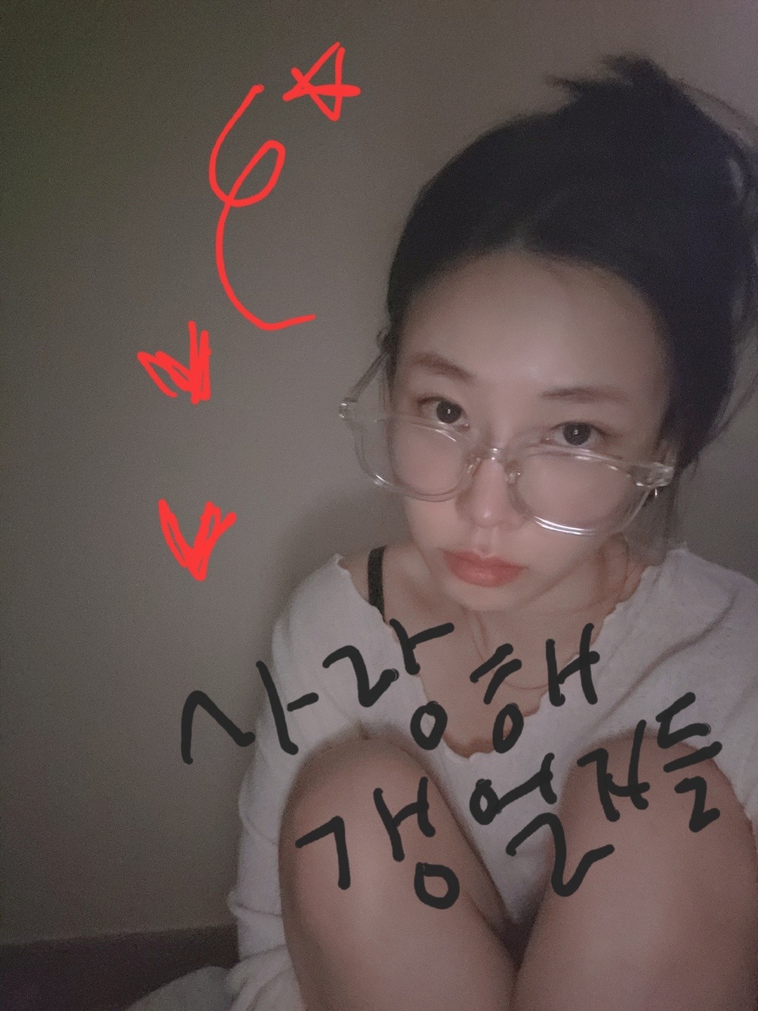 어링이들🐦,