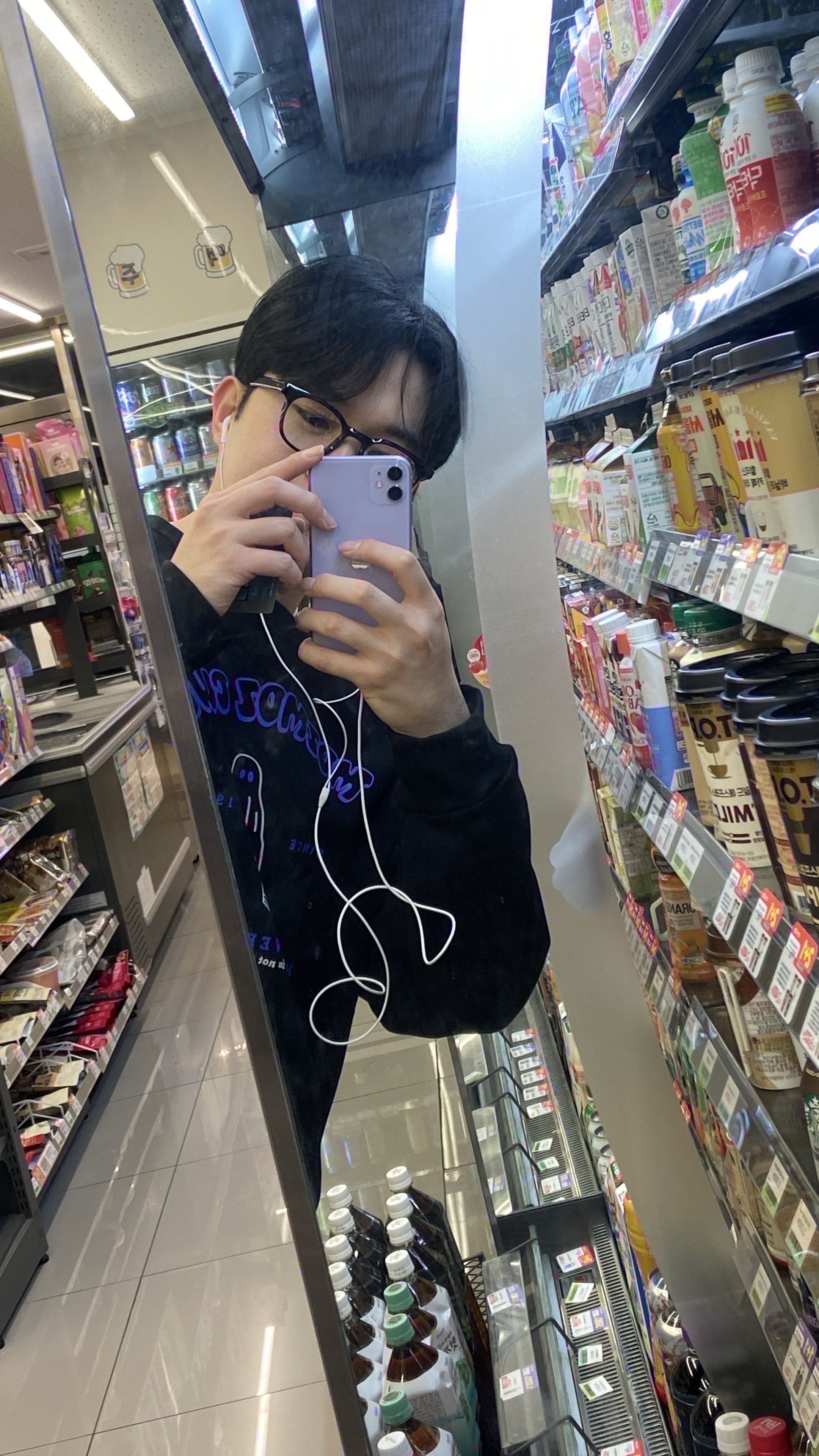 깜짝 방송
