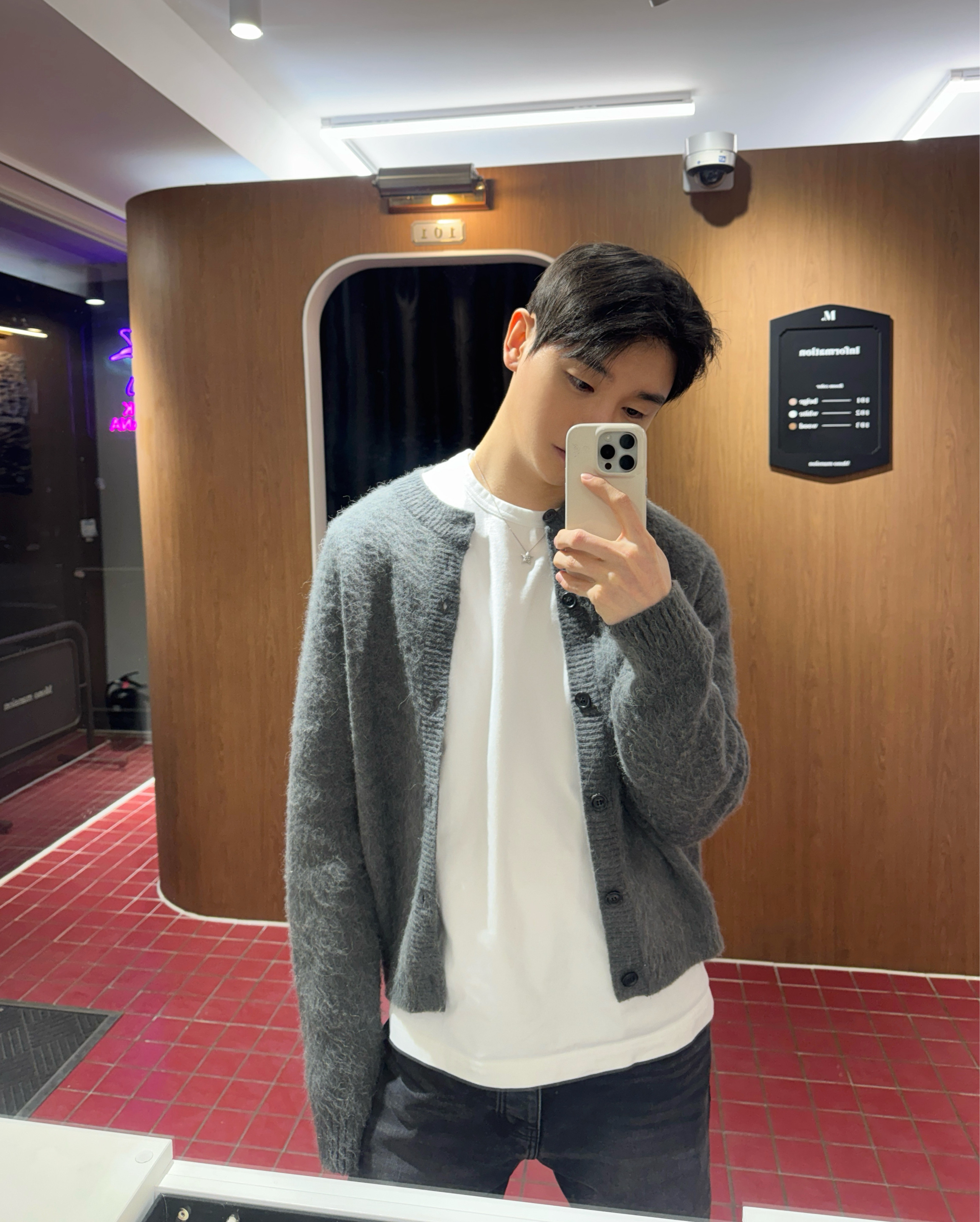 형준이