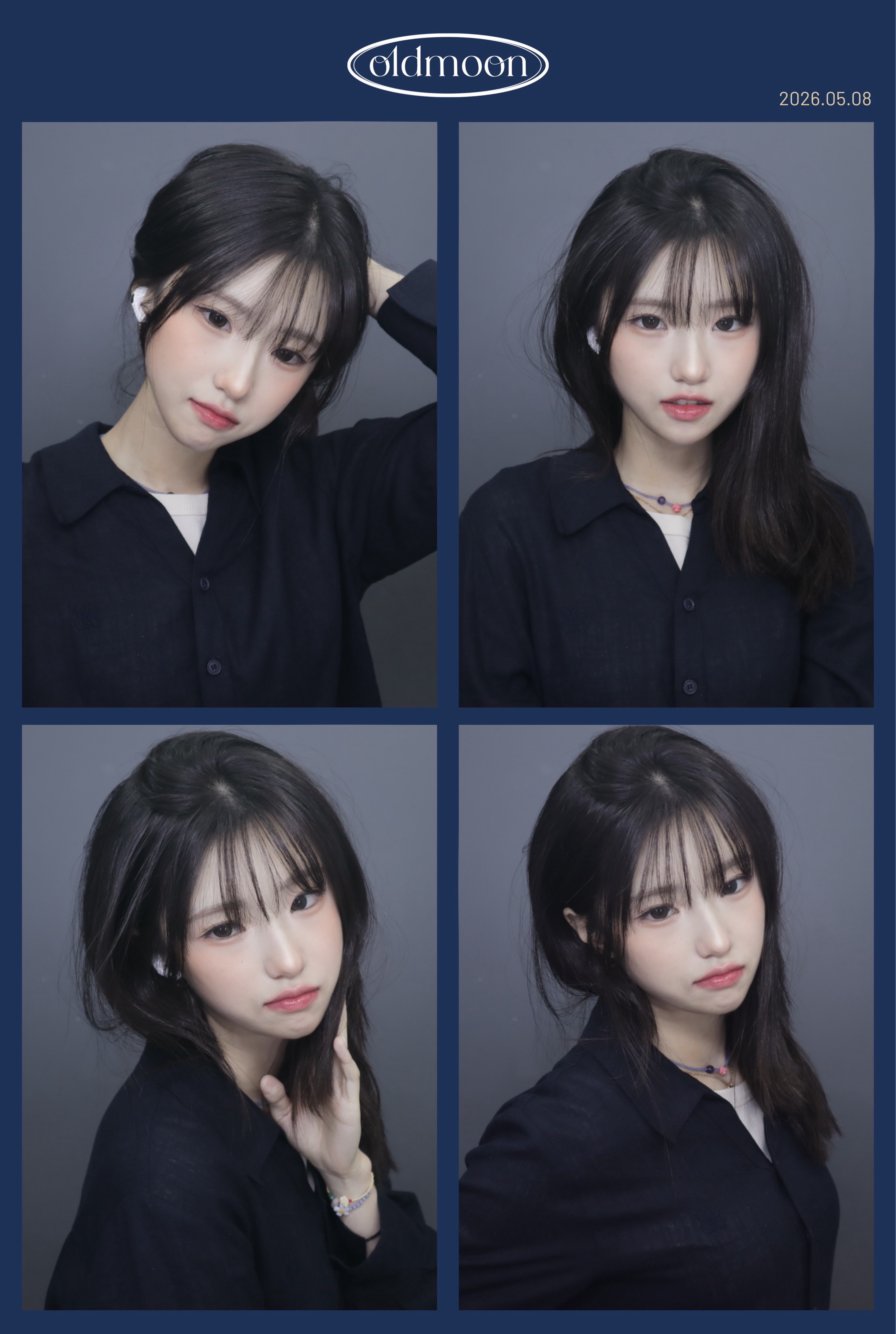 신입) 안뇽! 머리말리는중