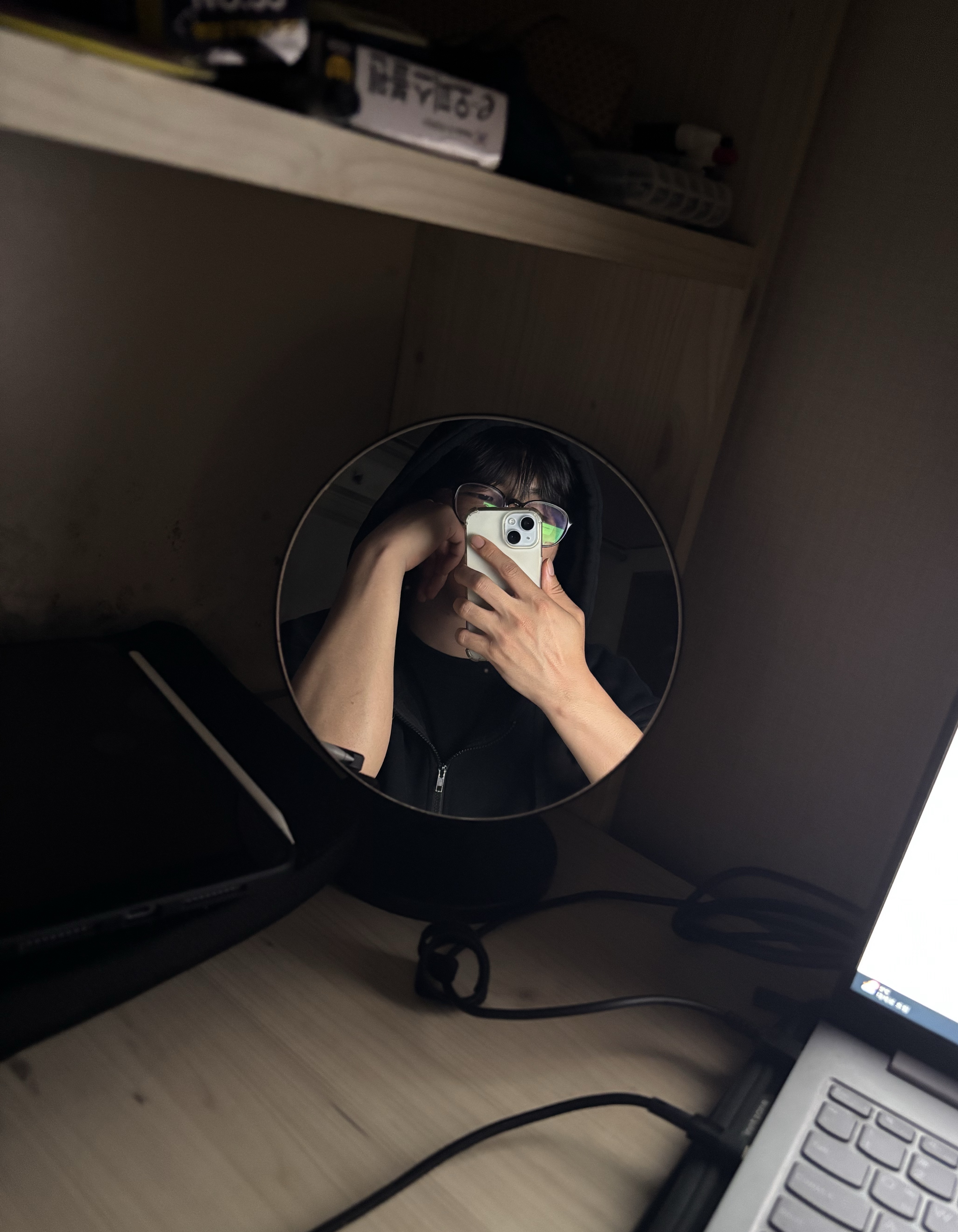 오늘은 워료병 도지는 날!