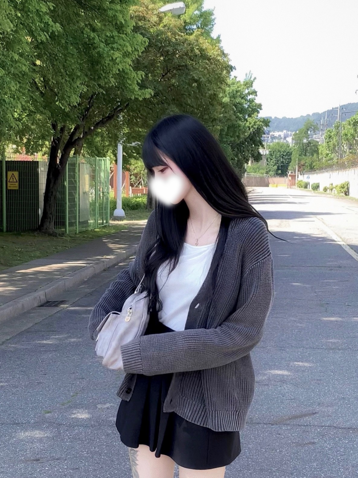 피곤핑