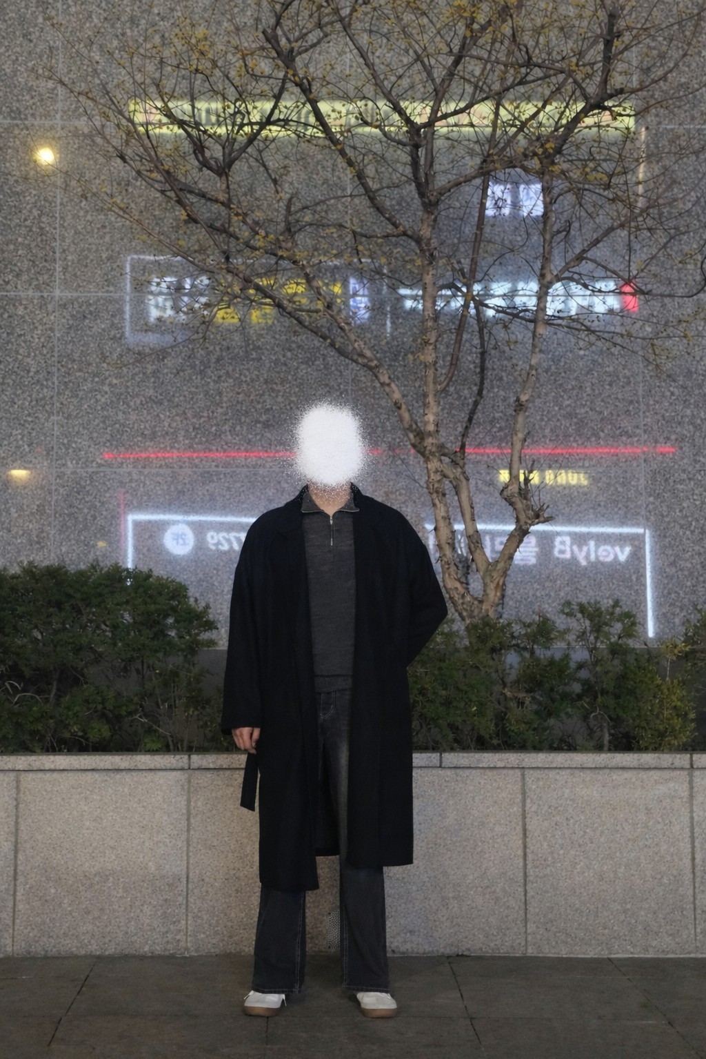 편안한 중저음 어때요