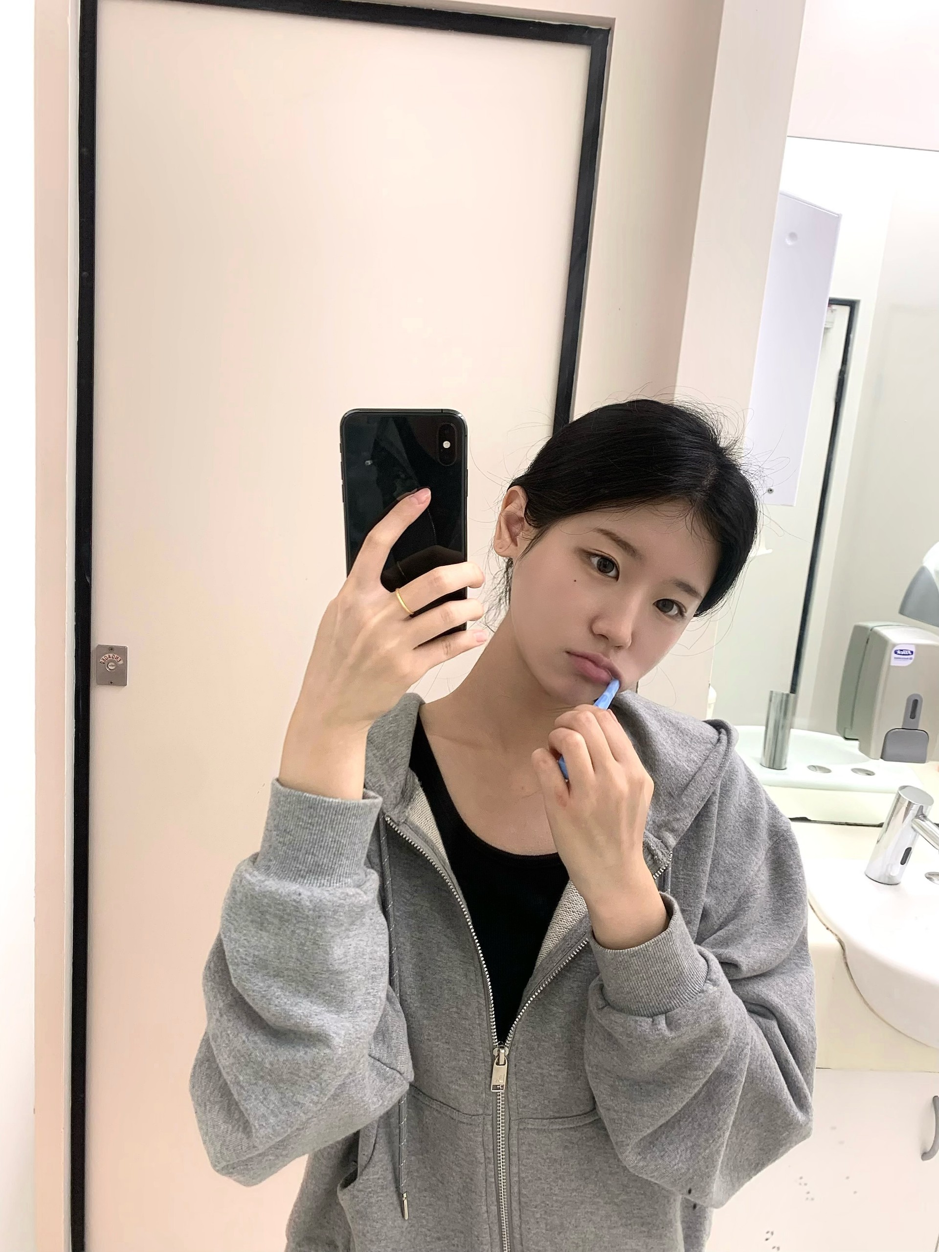 잠깐 와 봐요