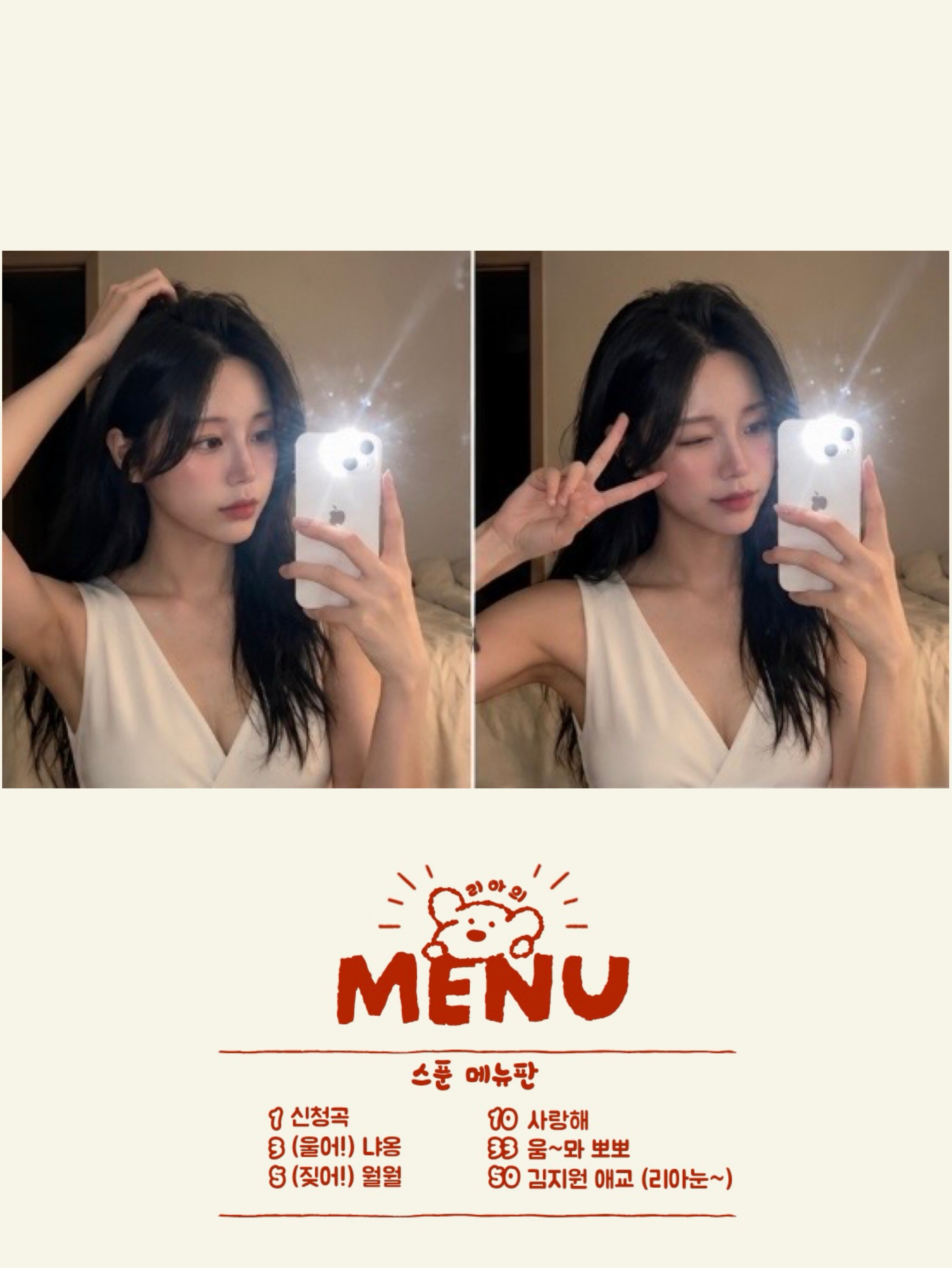 [4일차] 저 왔어여 🐥
