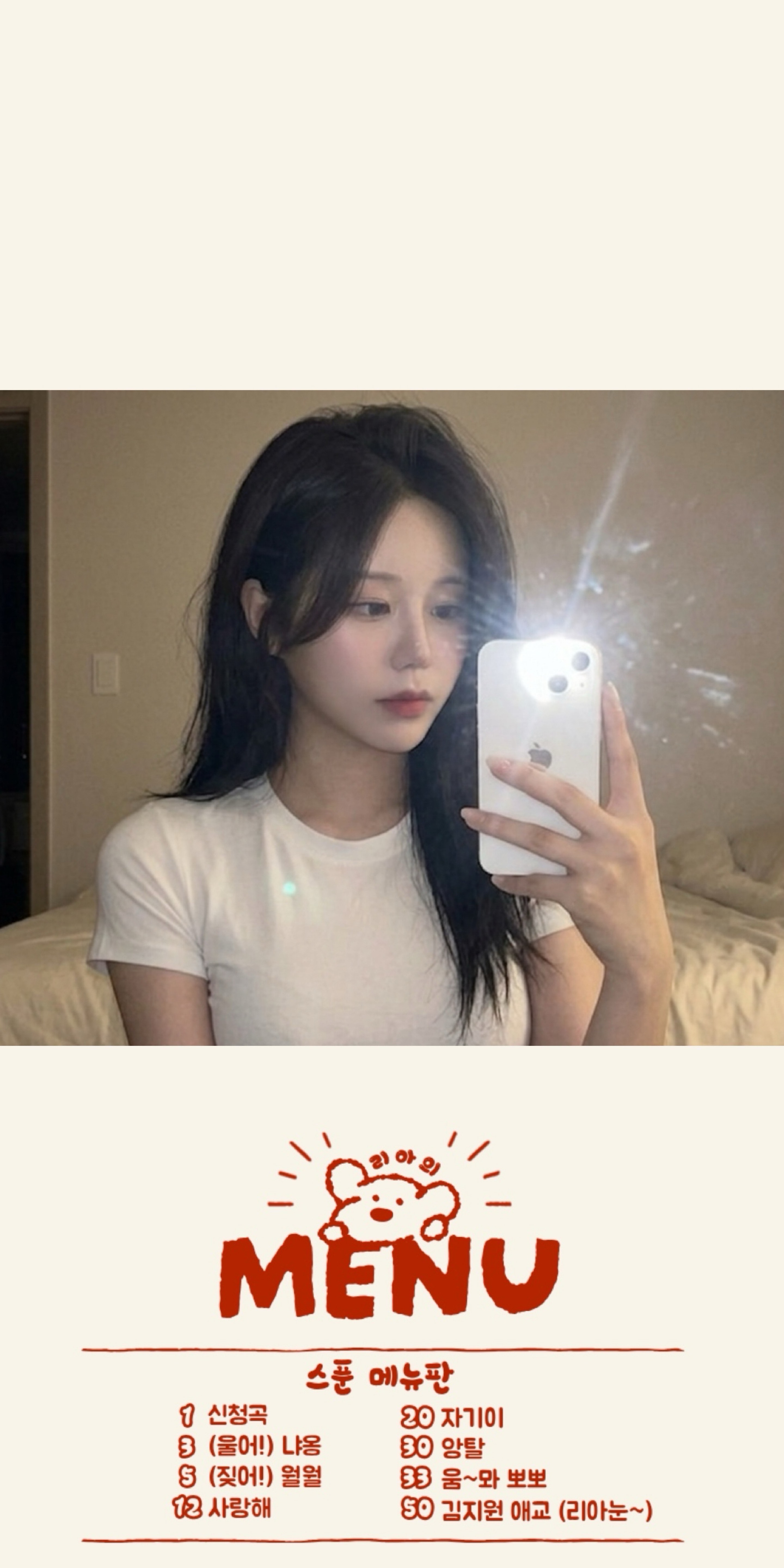 [6일차] 벌써 금요일이닷 ☀️