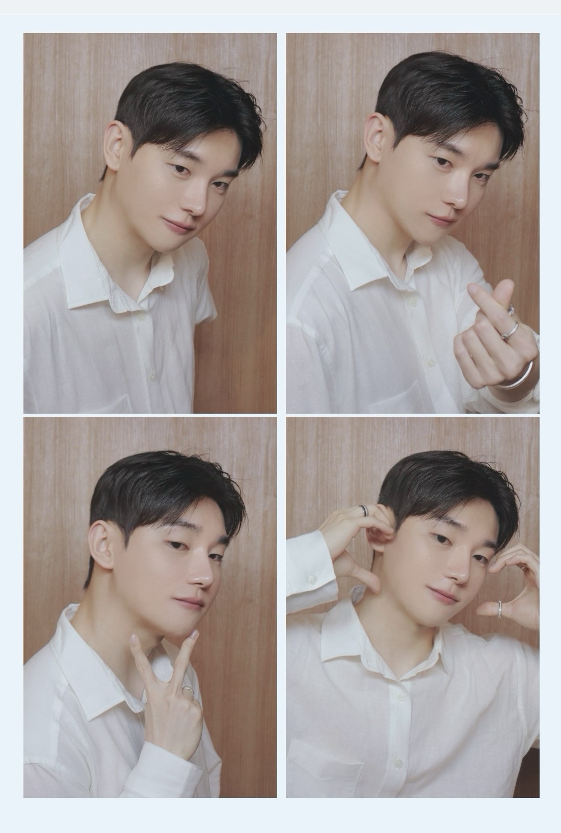 형준이에요